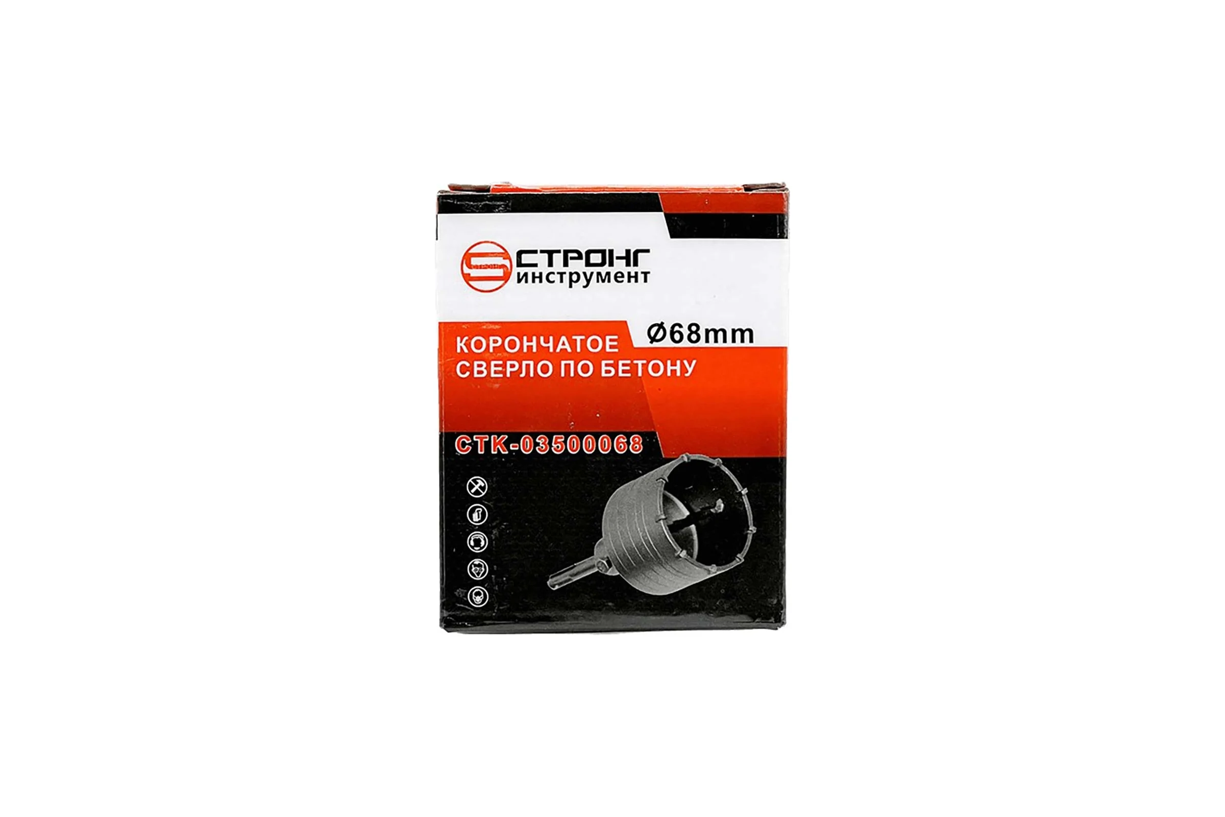Коронка SDS-Plus по бетону буровая в сборе 68 мм для перфоратора Strong СTК-03500068