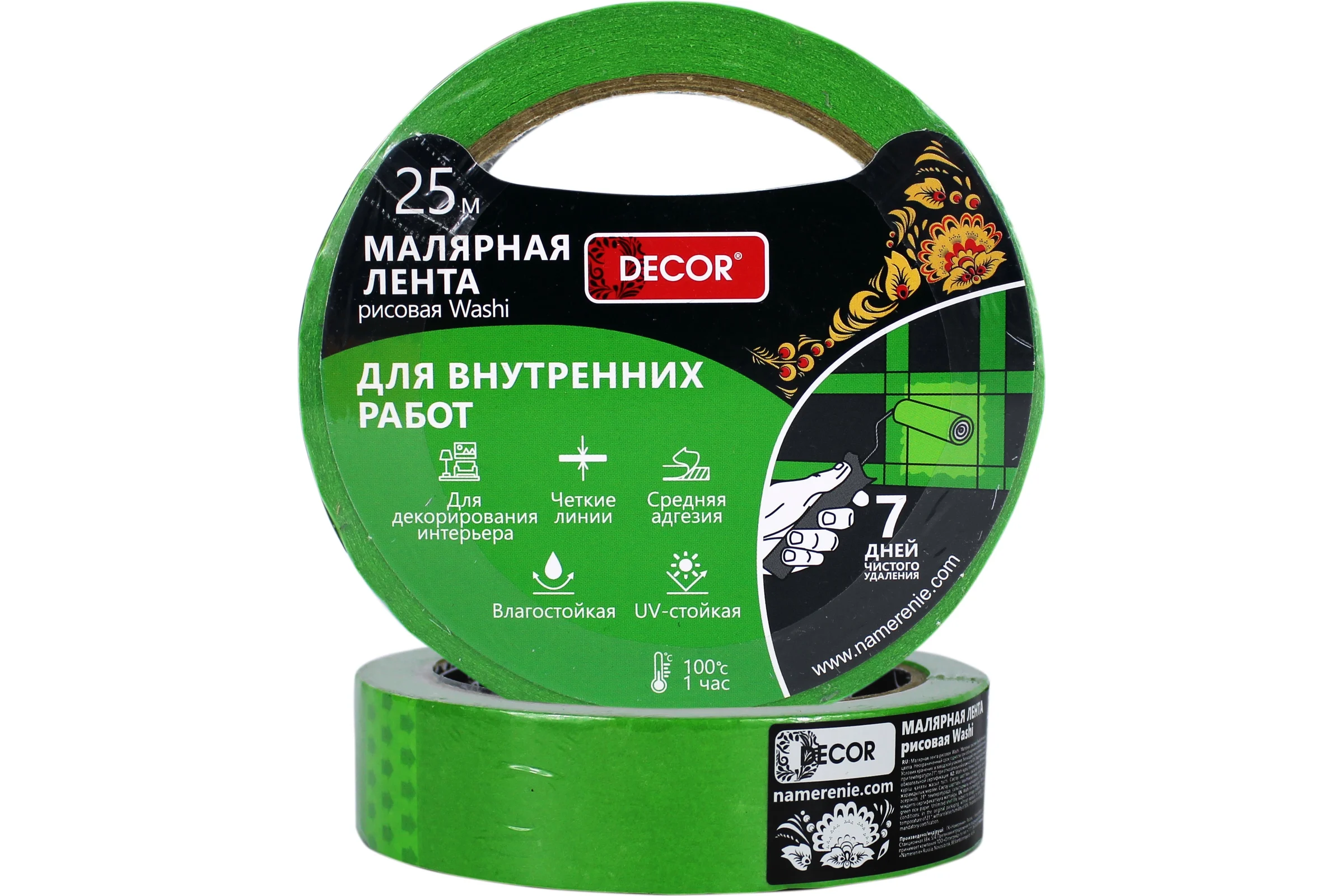 Малярная лента DECOR 9 мм, 25 м, зеленая, для внутр. работ 792-0925 11614081