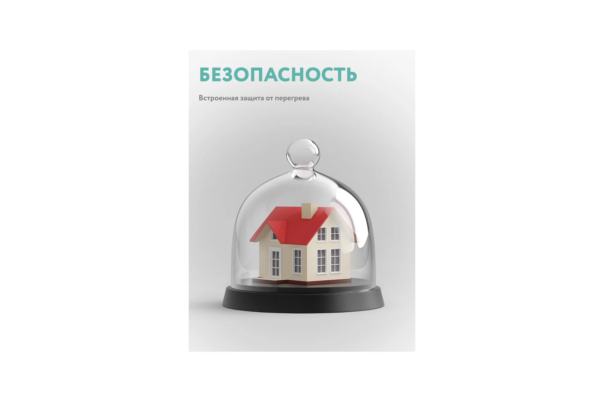 Настольный тепловентилятор Timberk T-FH2-B10S-B