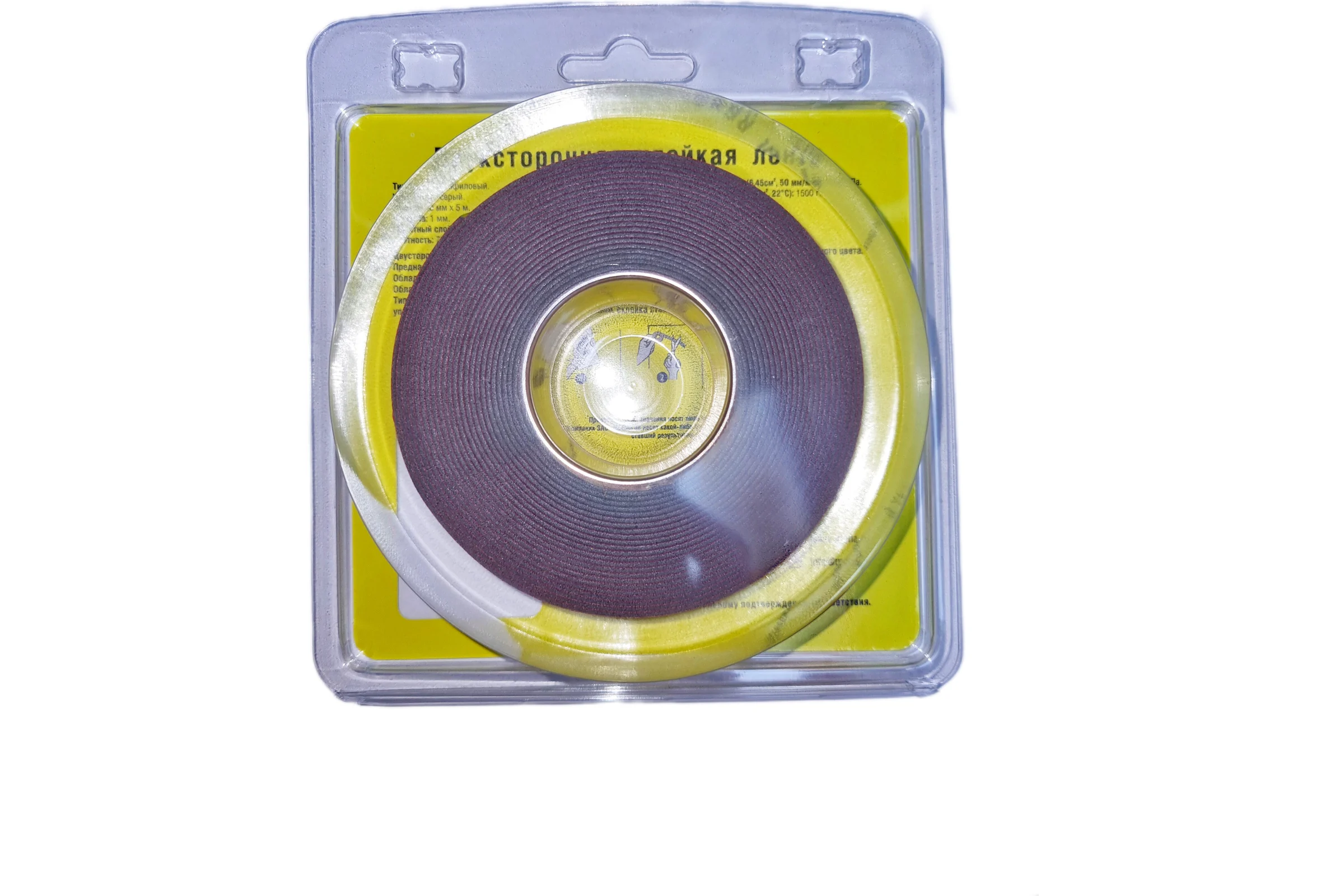 Двухстороняя акриловая клейкая лента MONA TAPE серая 20мм х5м 410G20