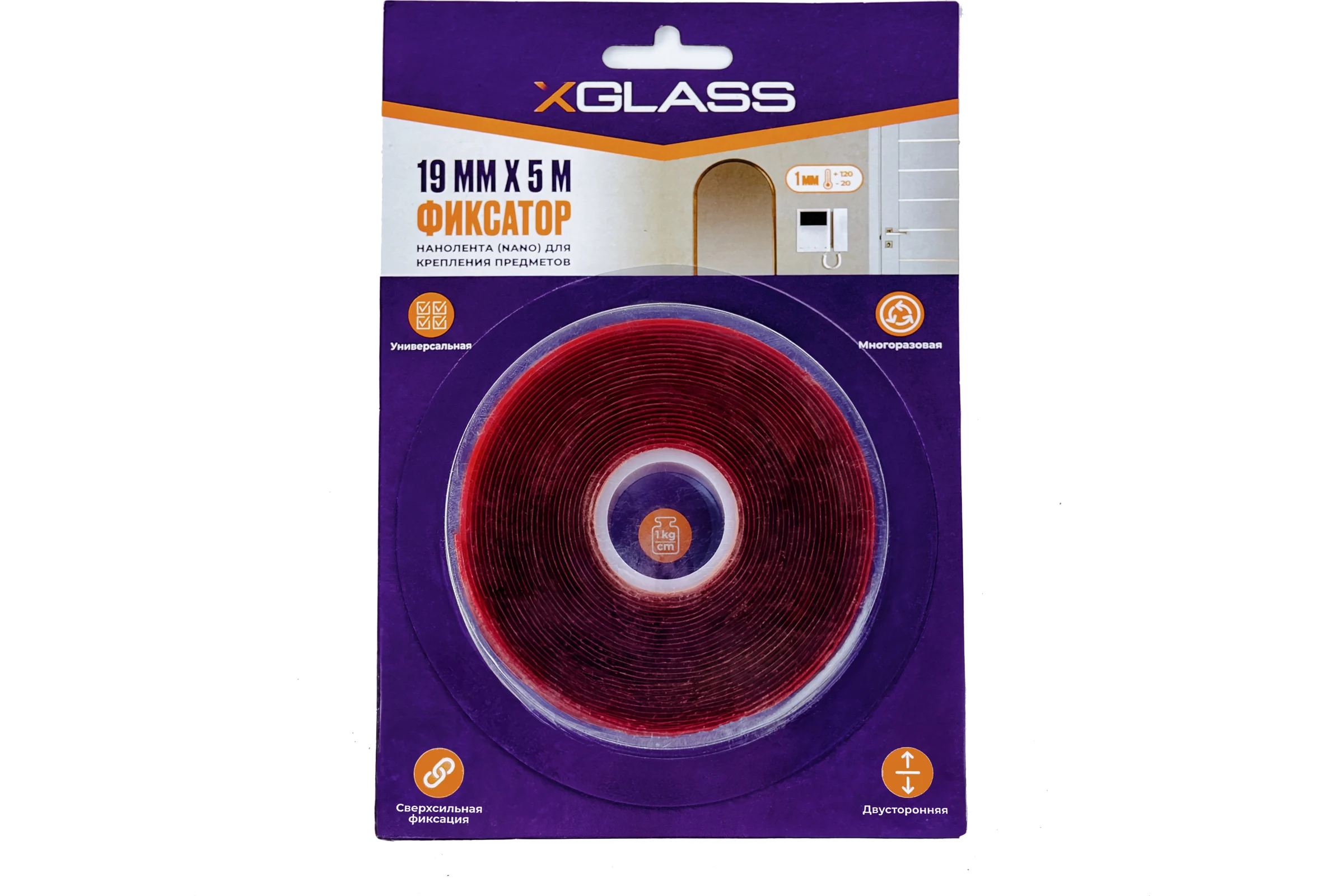 Клейкая двусторонняя НАНО лента XGLASS прозрачная 19мм х 5м 160546