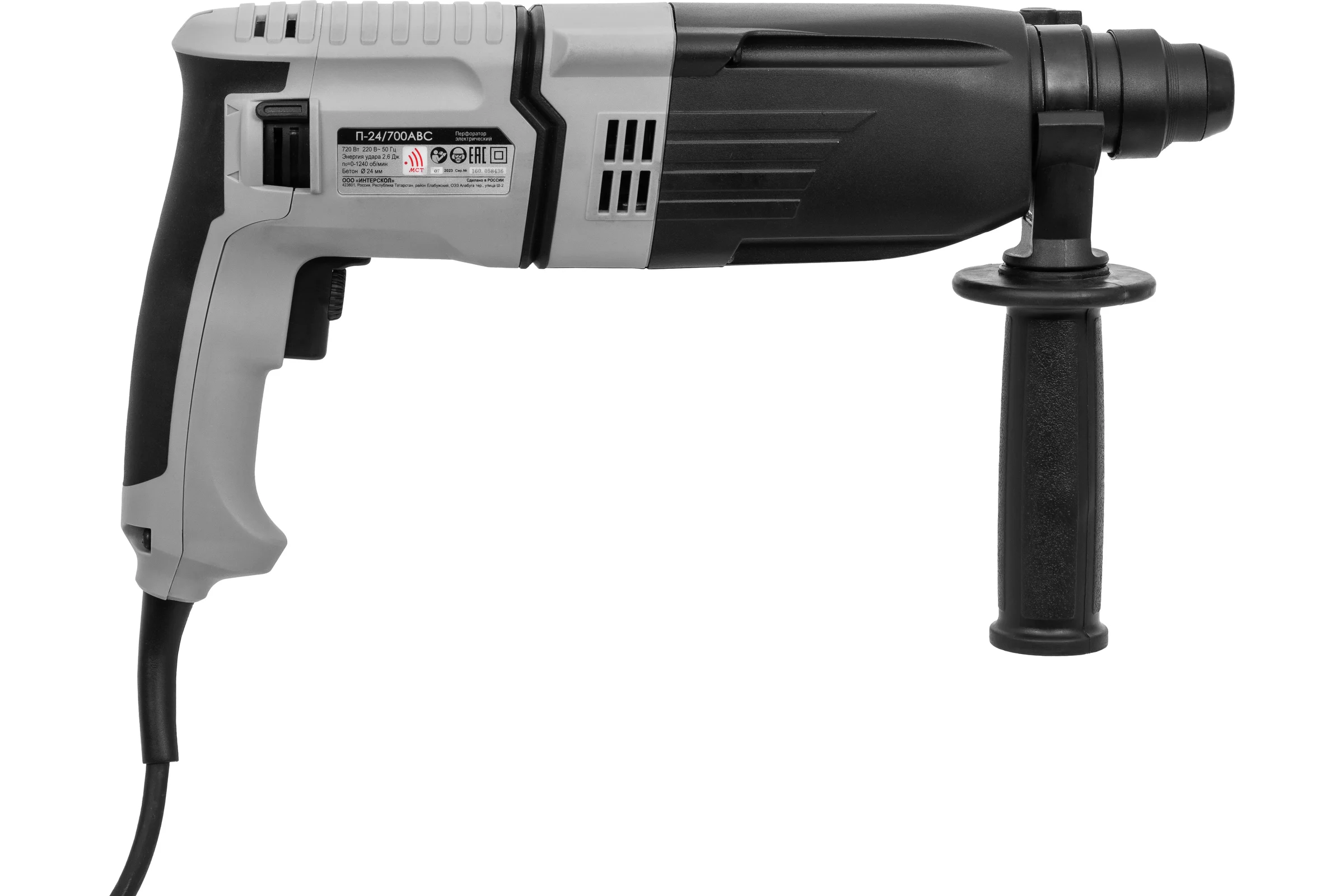 Перфоратор Интерскол П-24/700АВС SDS plus, с АВС сист. (кейс) 160.1.4.40