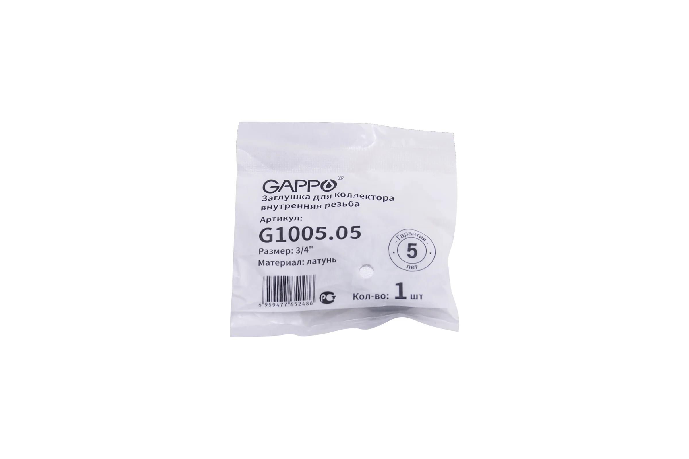 Заглушка для коллектора Gappo внутренняя резьба 3/4 (уп. из 10 шт.) G1005.05