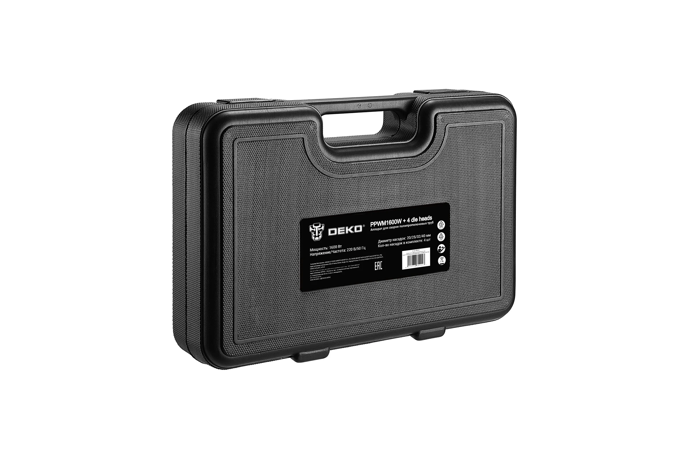 Аппарат для сварки полипропиленовых труб DEKO PPWM1600W в пластиковом кейсе, 4 насадки 20-40 мм 085-3012