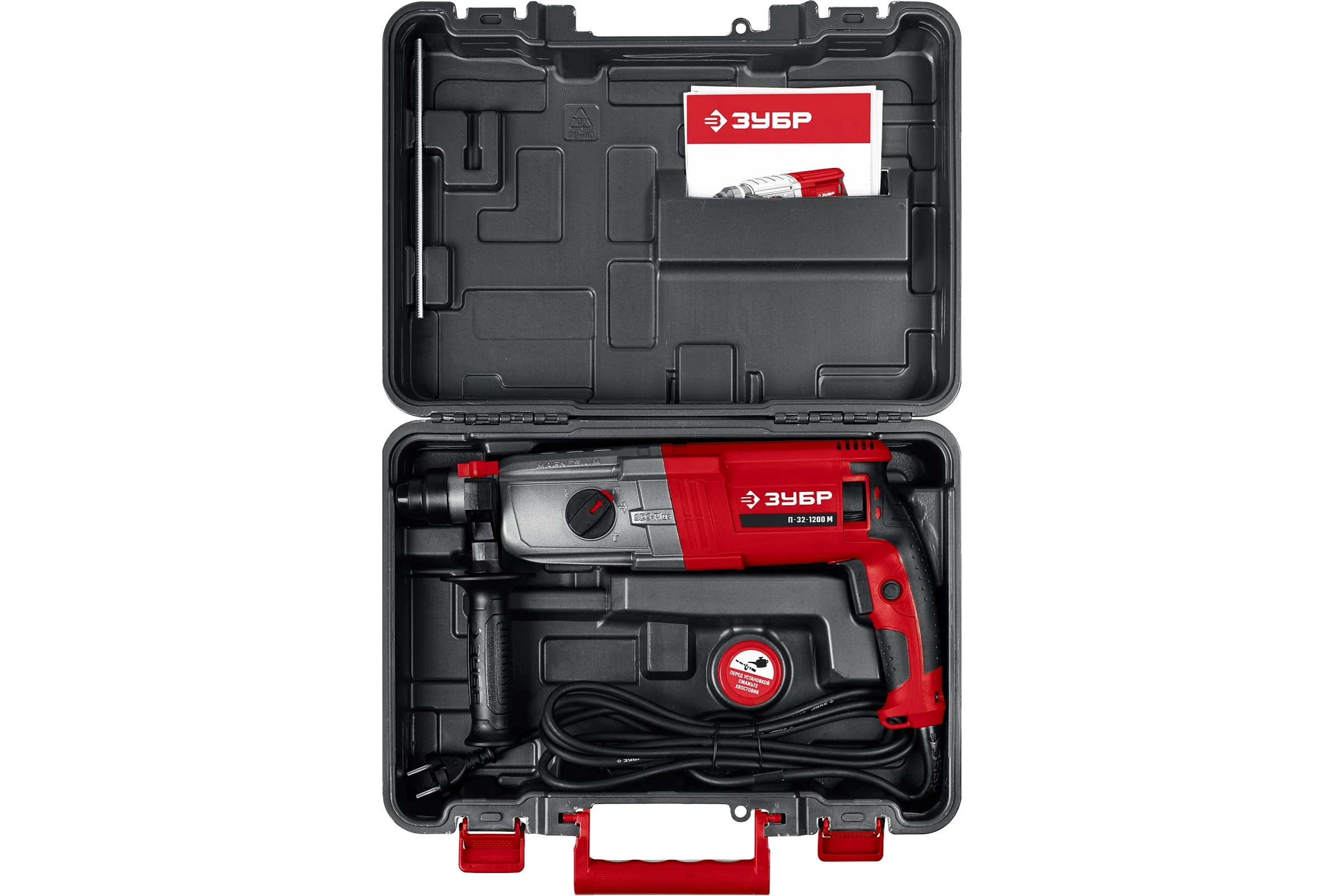 Перфоратор ЗУБР SDS Plus 32 мм, 1200 Вт, мет. корпус П-32-1200 М