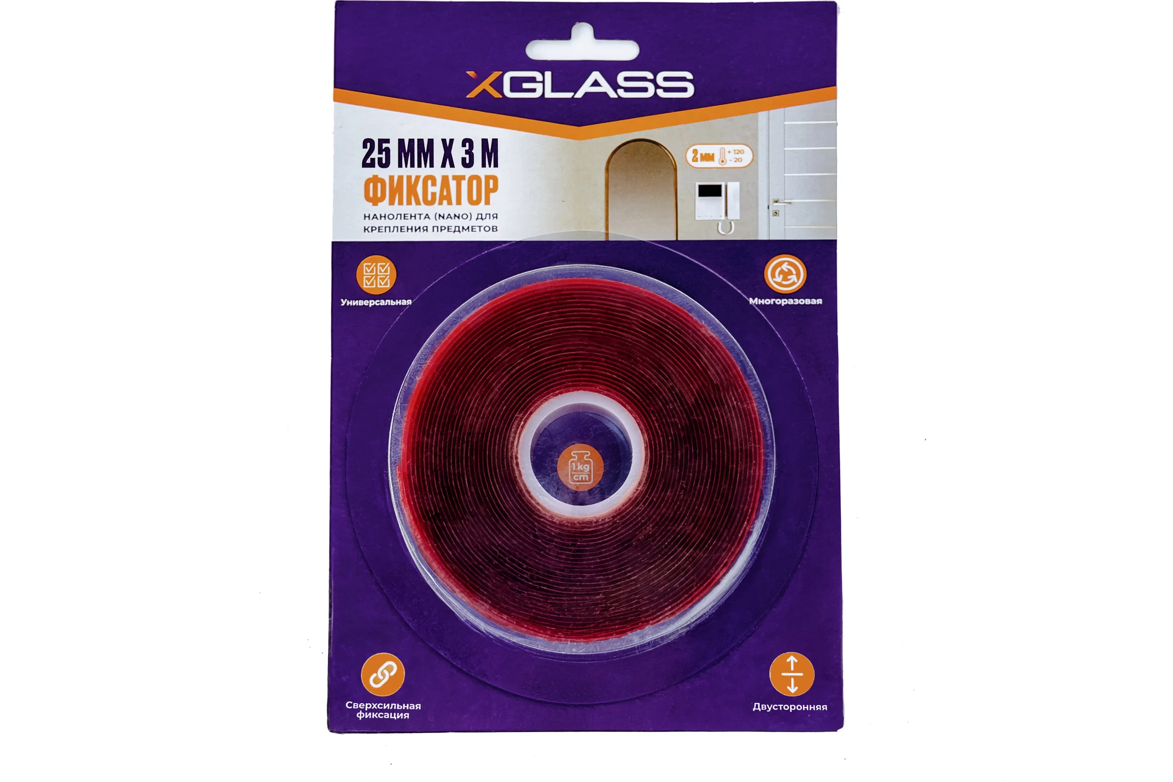 Клейкая двусторонняя НАНО лента XGLASS прозрачная 25мм х 3м, 160549