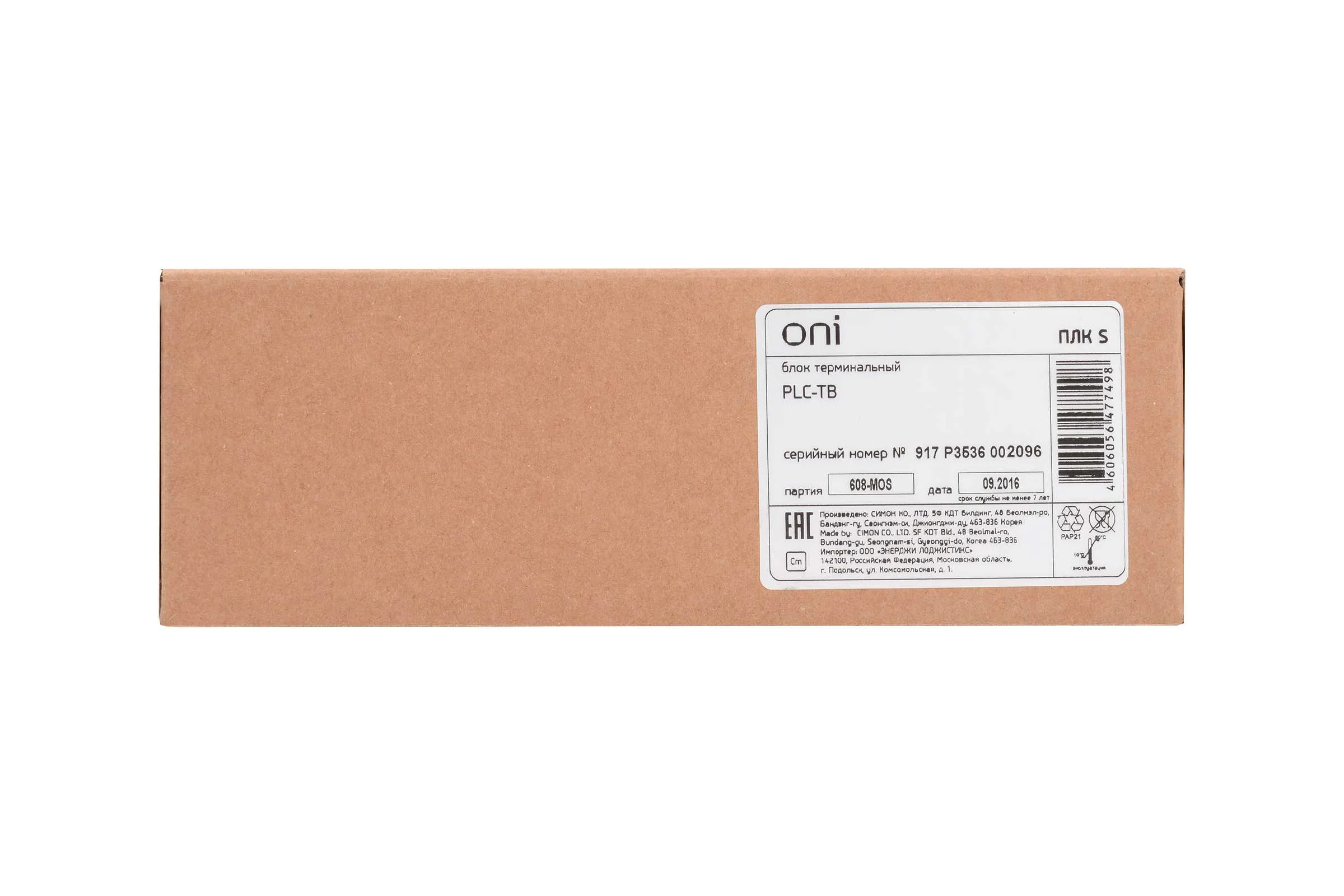 Терминальный блок ONI ПЛК S. PLC-TB