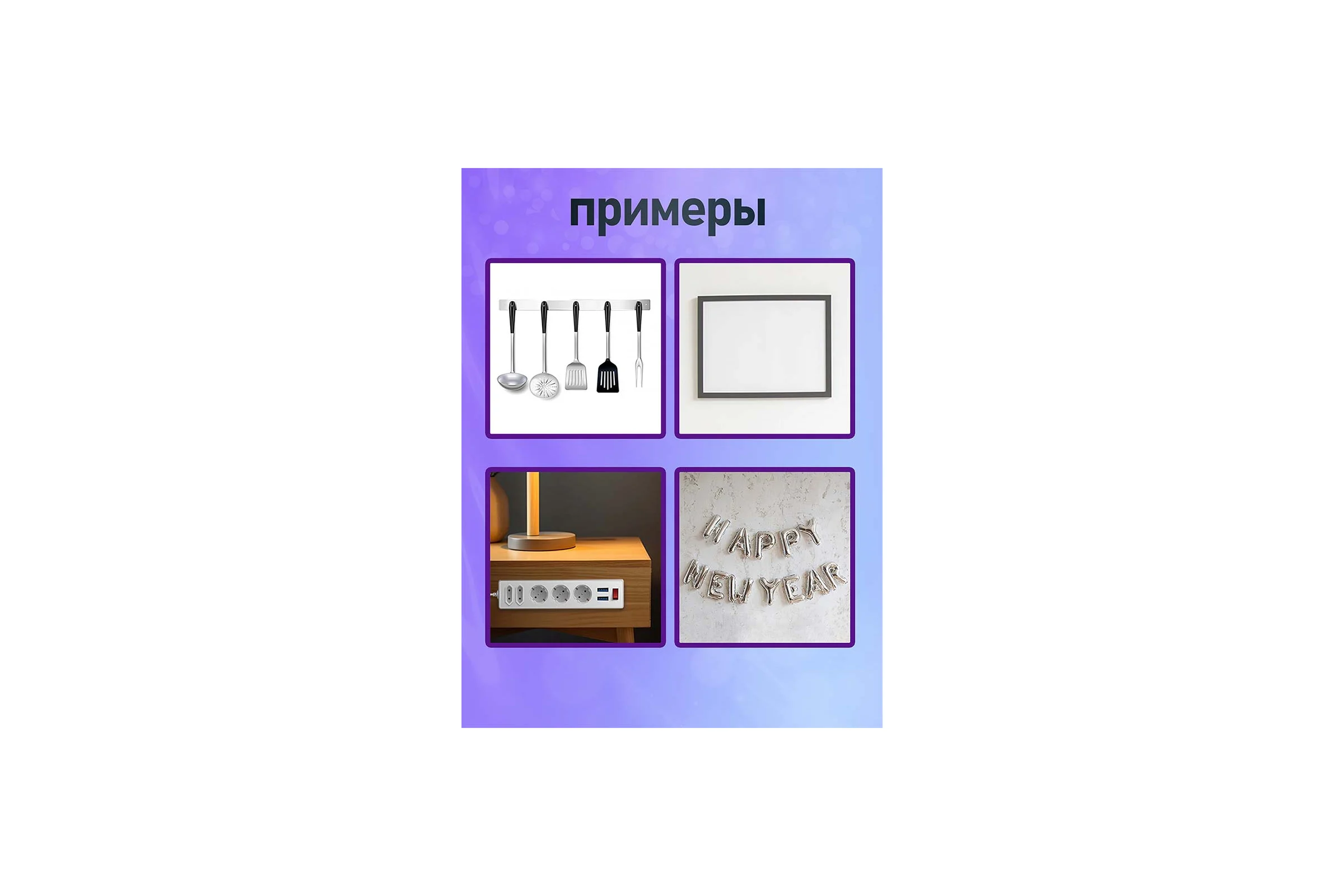 Двухсторонняя клейкая лента на тканевой основе Vell белая, 24 мм х 20 м 1376535