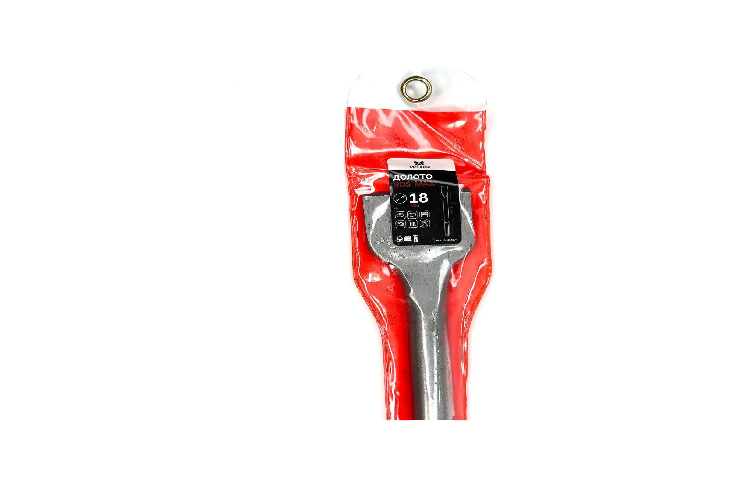 Долото МАНКОР 18x400x50мм SDS-max 18.400.50.Р