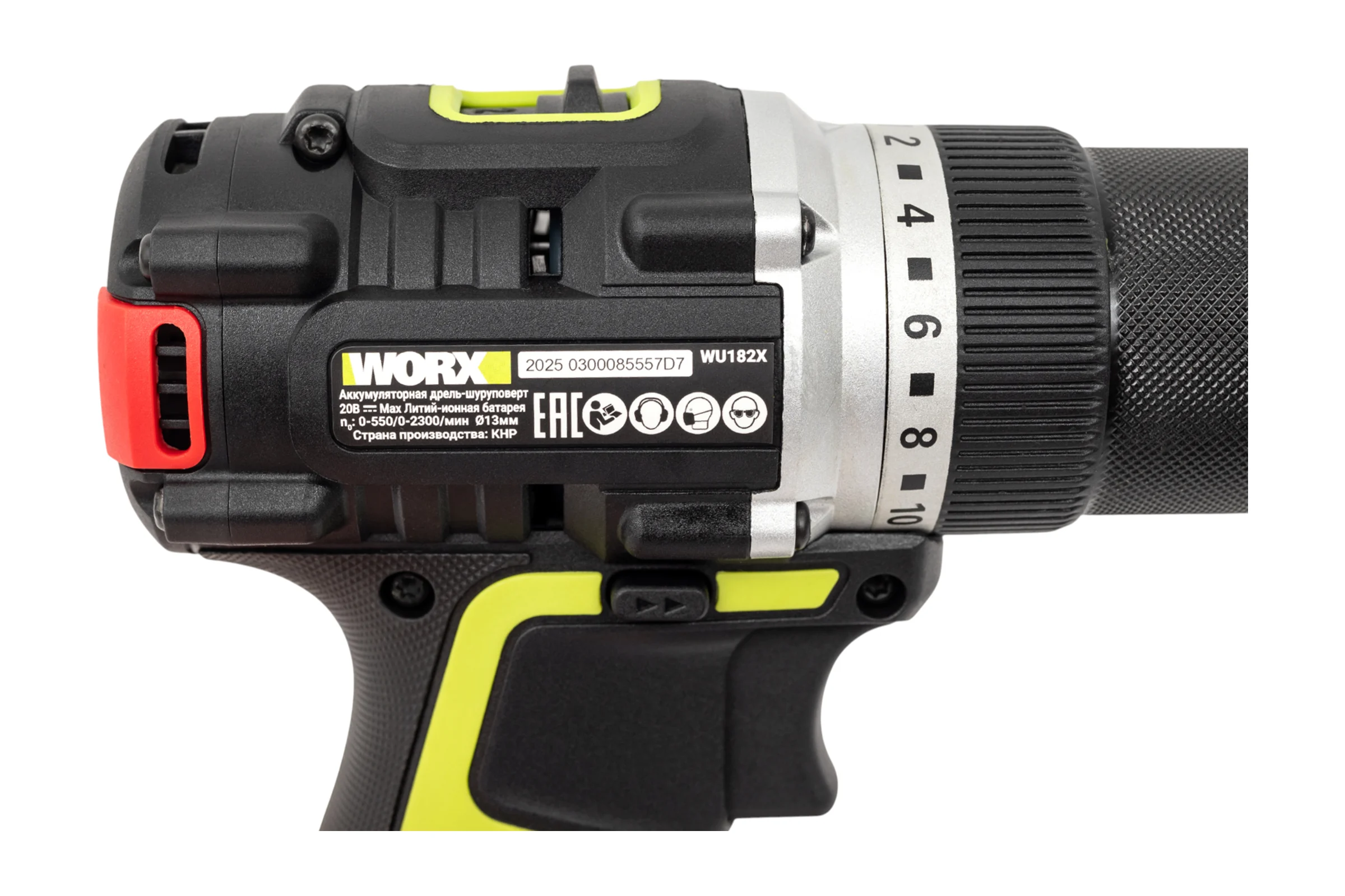 Аккумуляторная дрель-шуруповерт WORX Professional WU182X.2