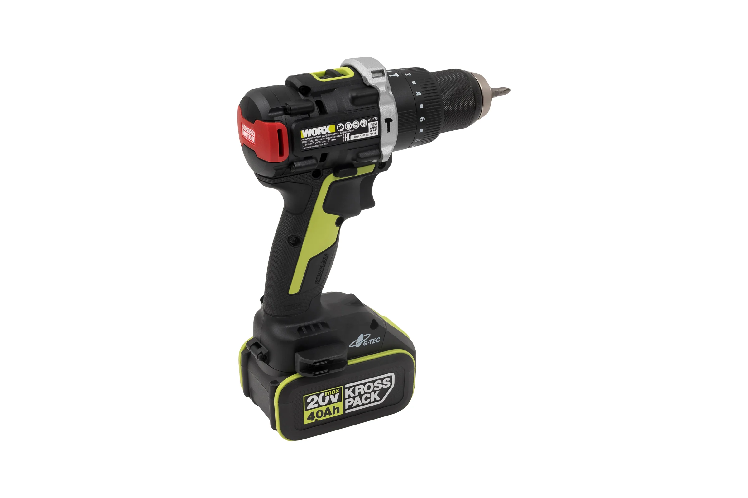 Аккумуляторная ударная дрель-шуруповерт WORX Professional WU373.2