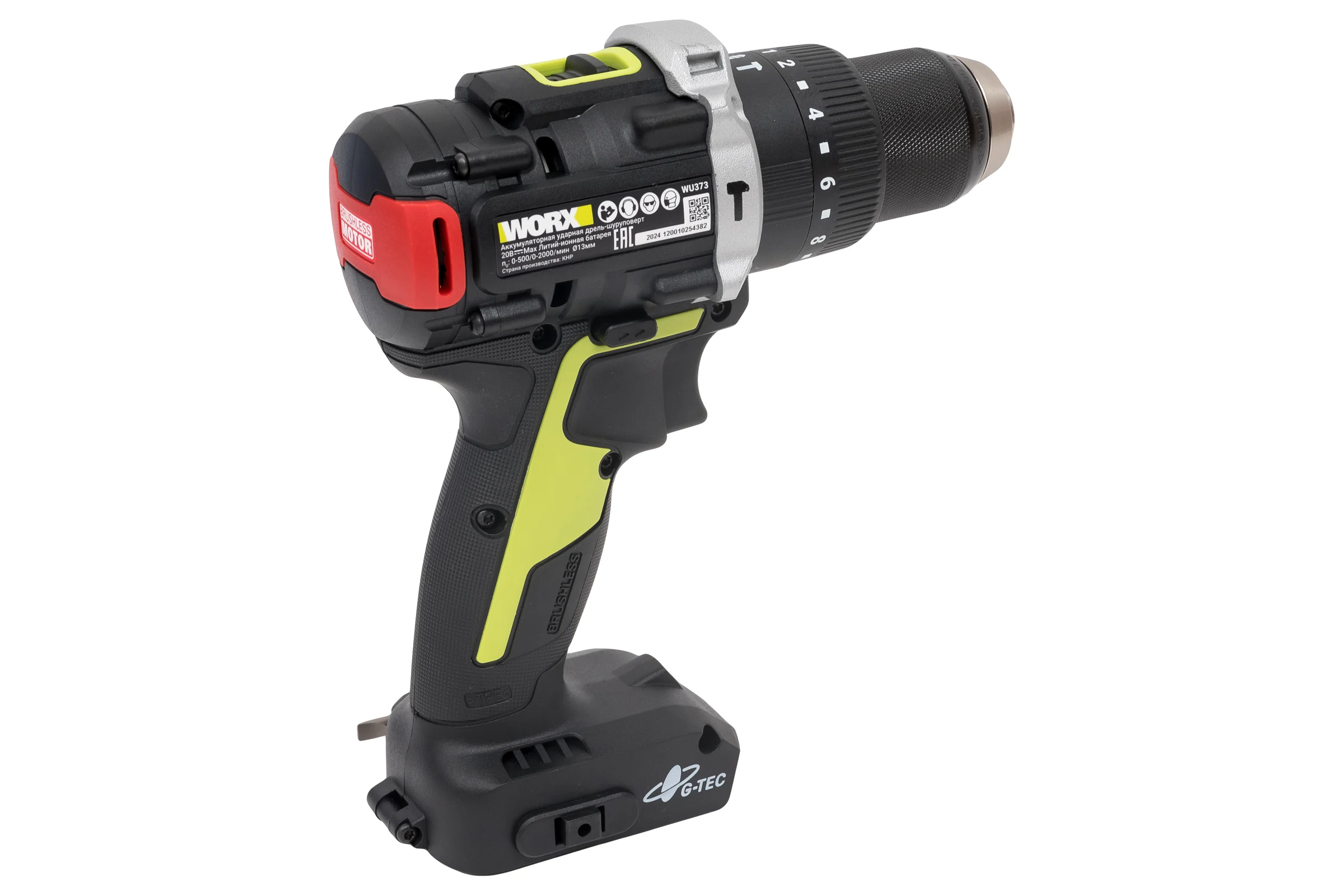 Аккумуляторная ударная дрель-шуруповерт WORX Professional WU373.91