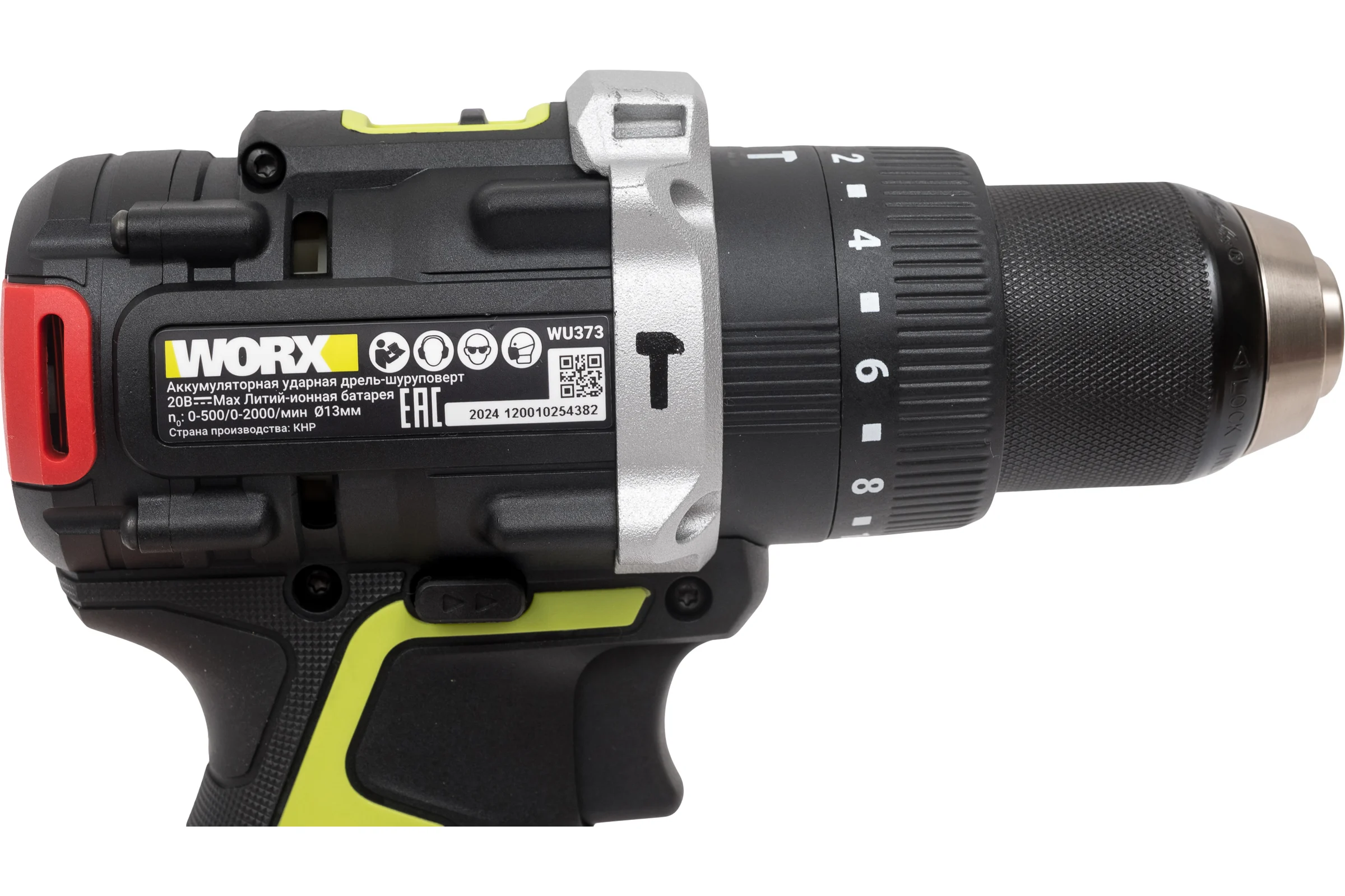 Аккумуляторная ударная дрель-шуруповерт WORX Professional WU373.91