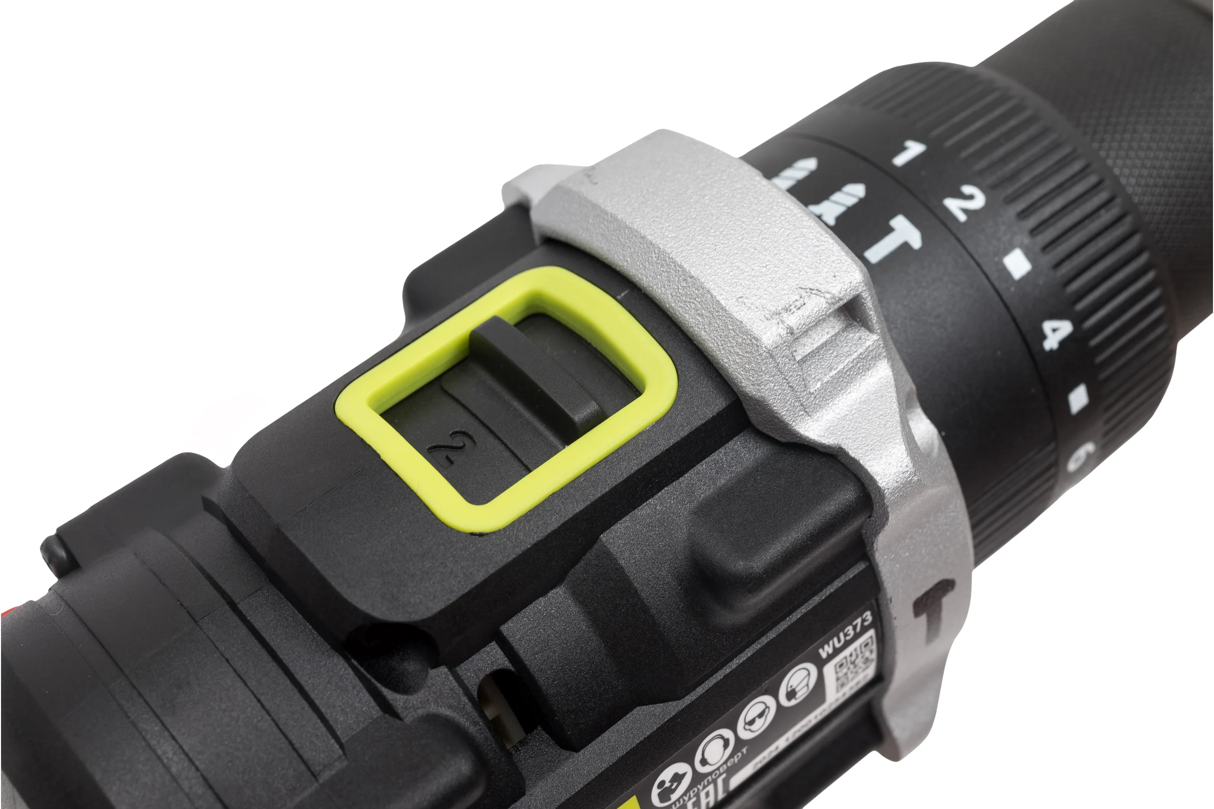 Аккумуляторная ударная дрель-шуруповерт WORX Professional WU373.91