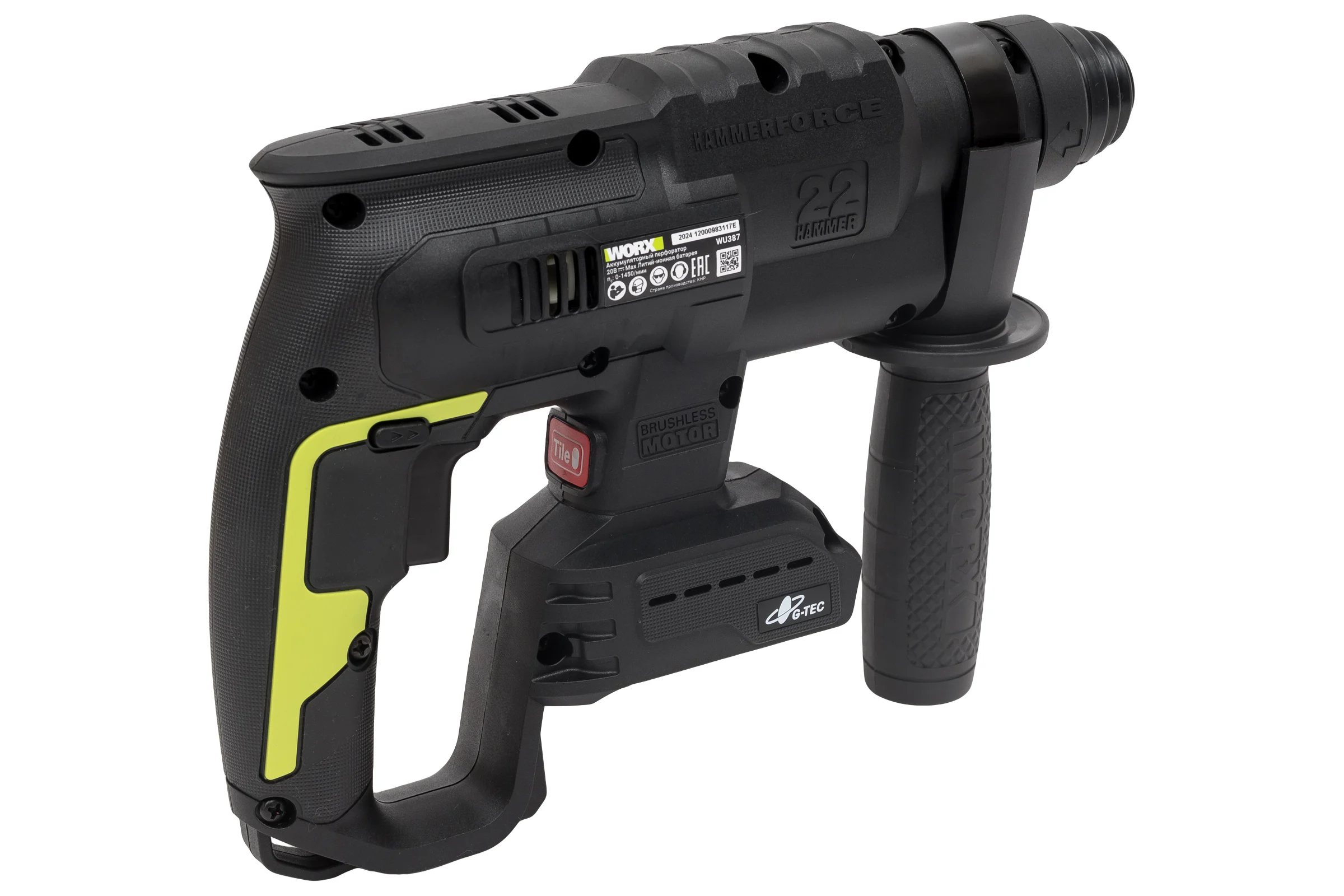 Аккумуляторный перфоратор WORX Professional WU387.9