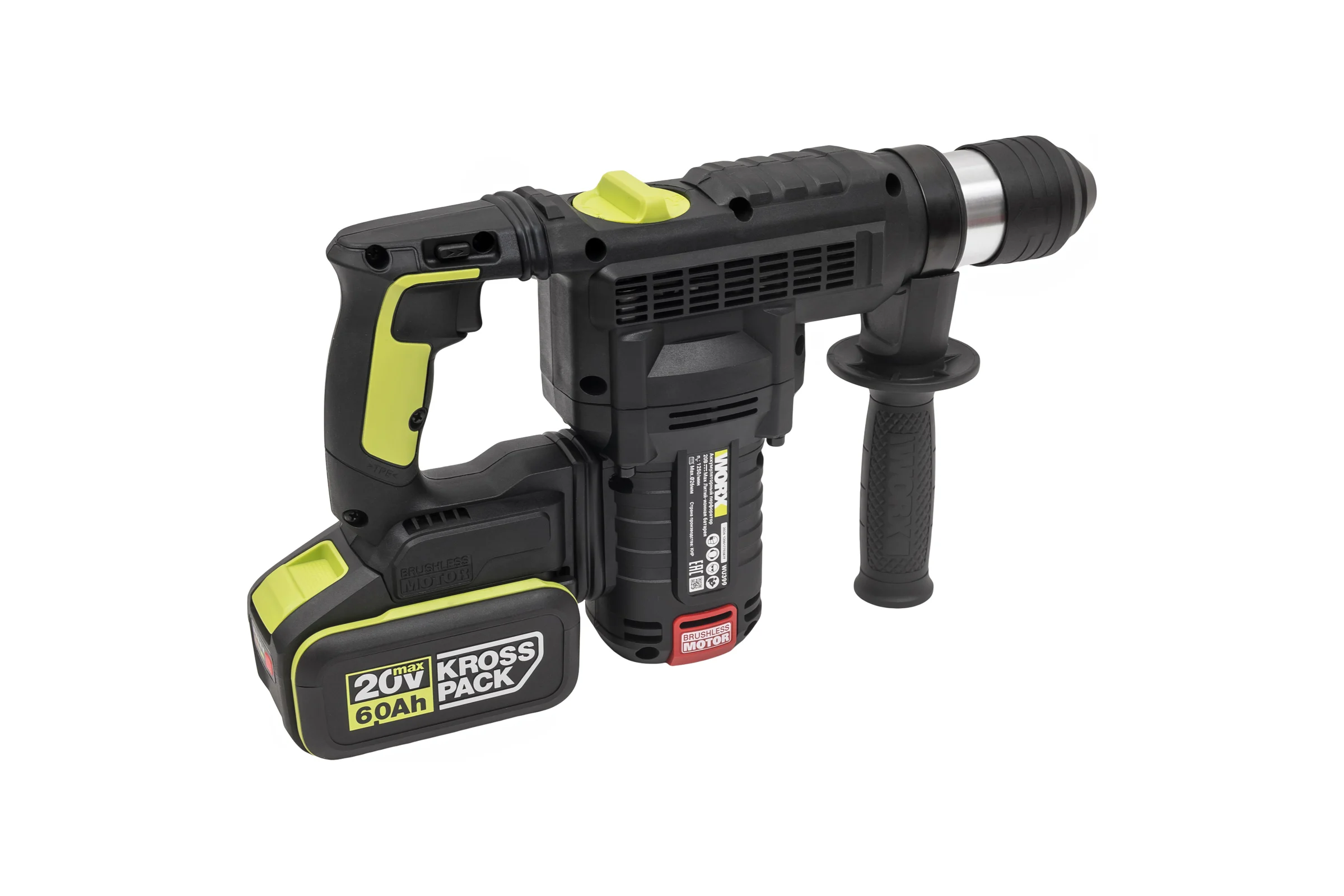 Аккумуляторный перфоратор WORX Professional WU399.2