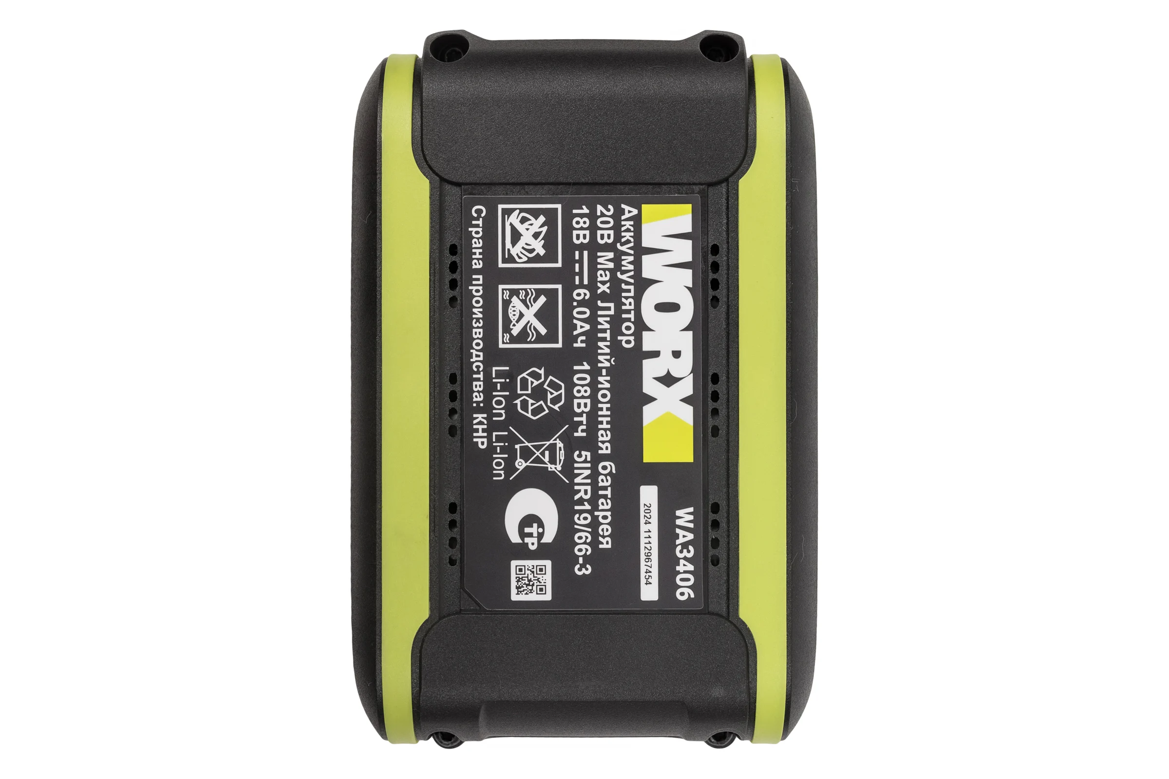 Аккумуляторный перфоратор WORX Professional WU399.2
