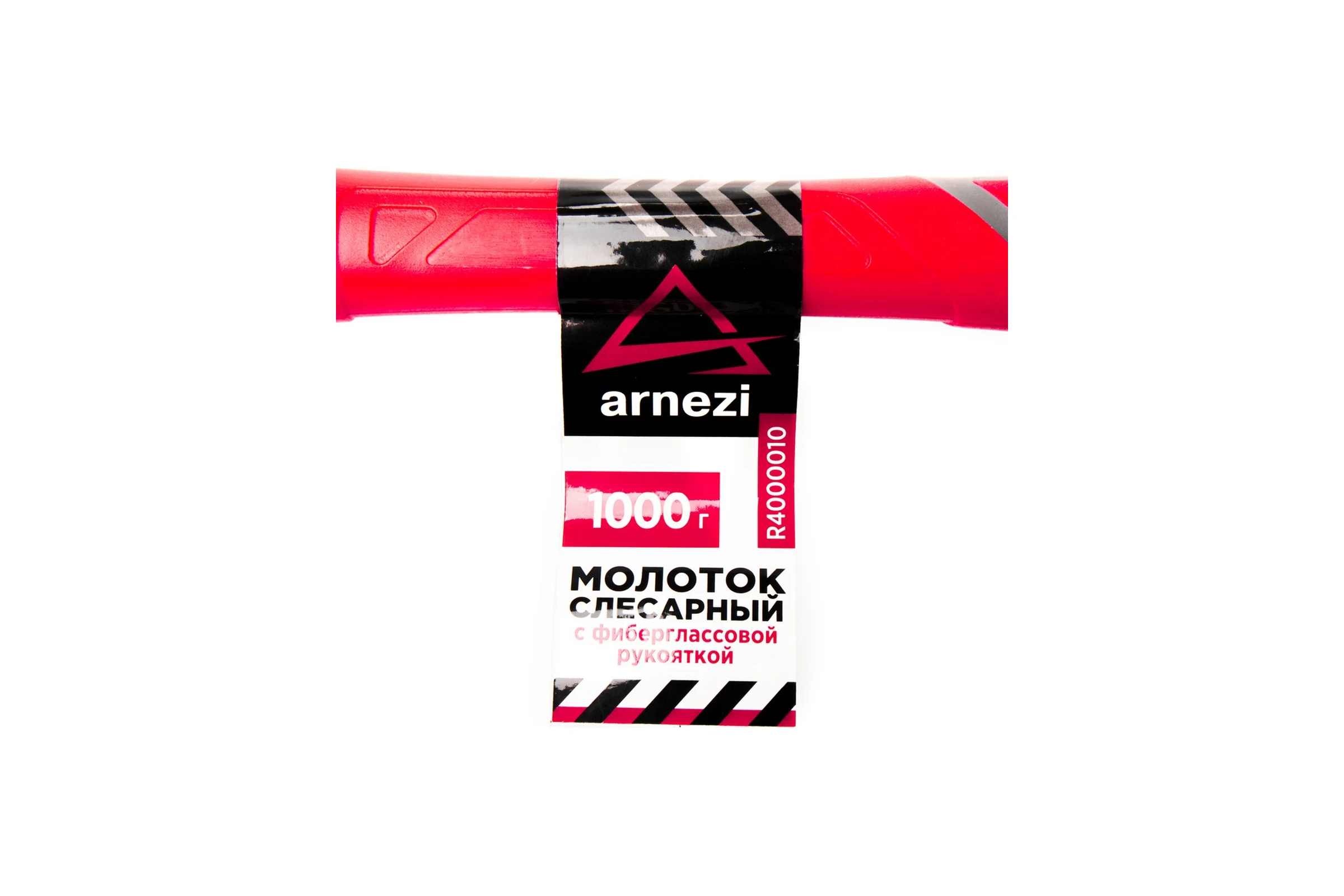 Молоток слесарный ARNEZI 1000 г, с фиберглассовой рукояткой R4000010