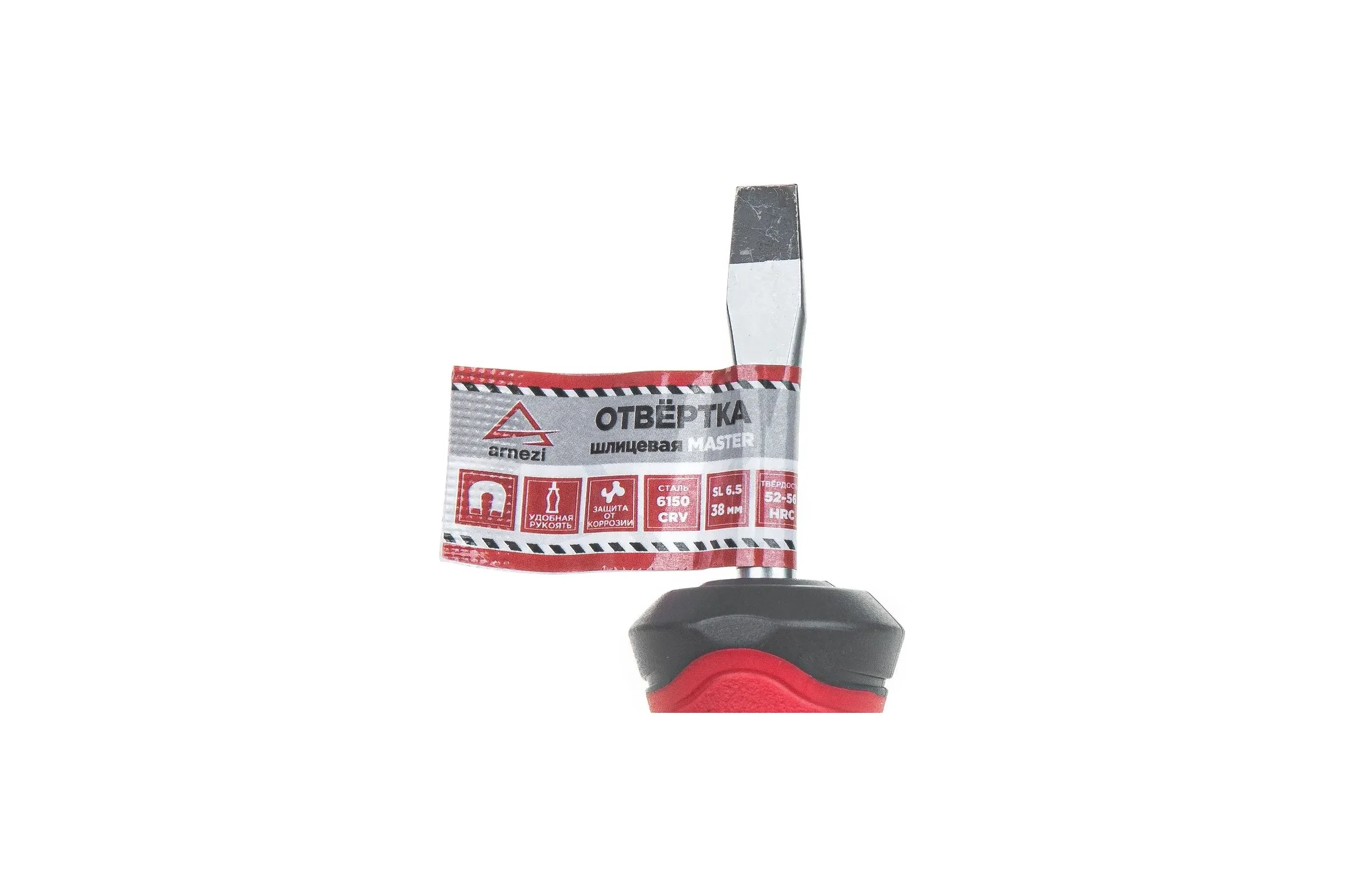 Отвертка ARNEZI Master шлицевая SL6.5x38 R2001114