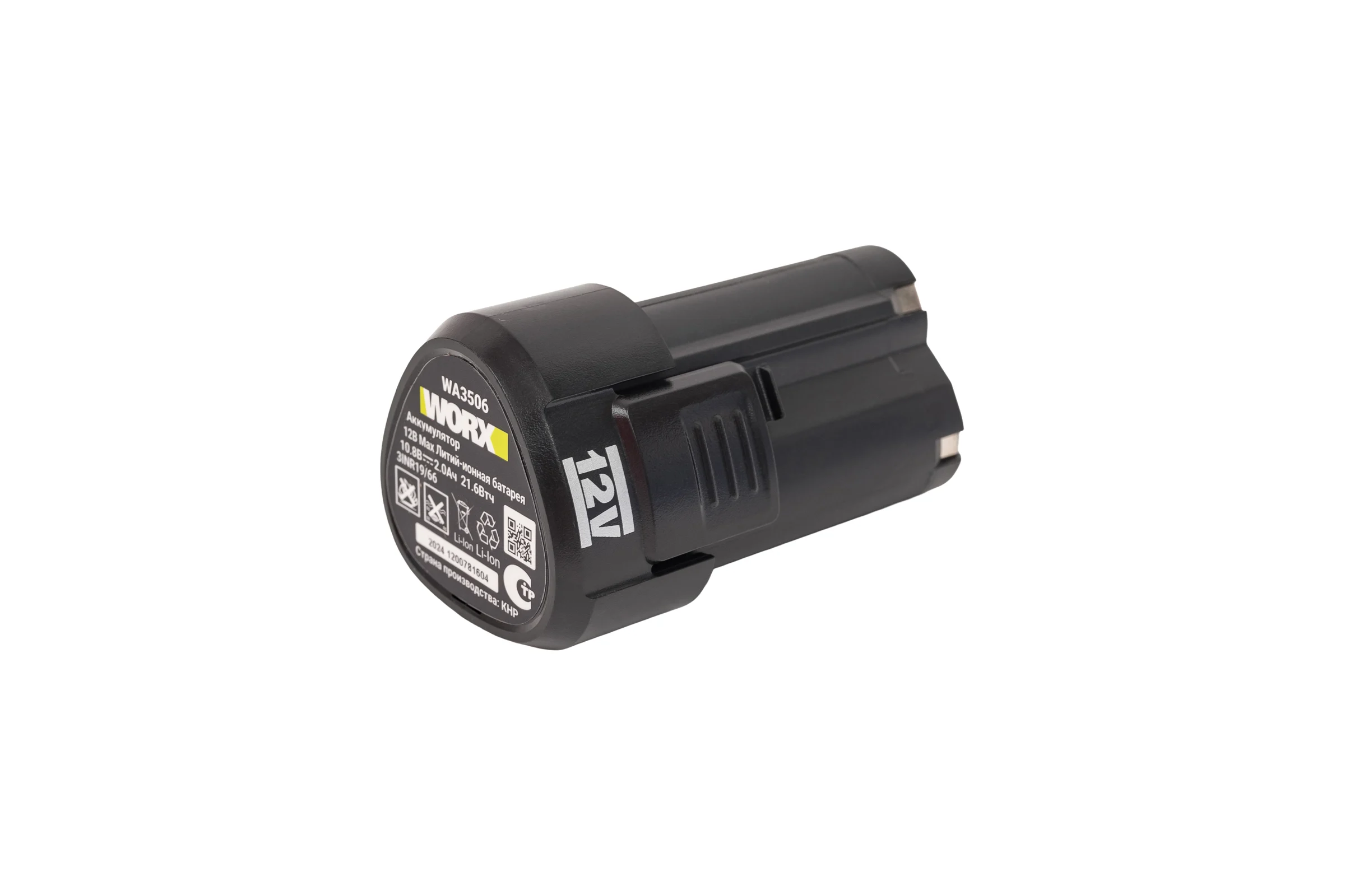 Аккумулятор WORX Professional WA3506