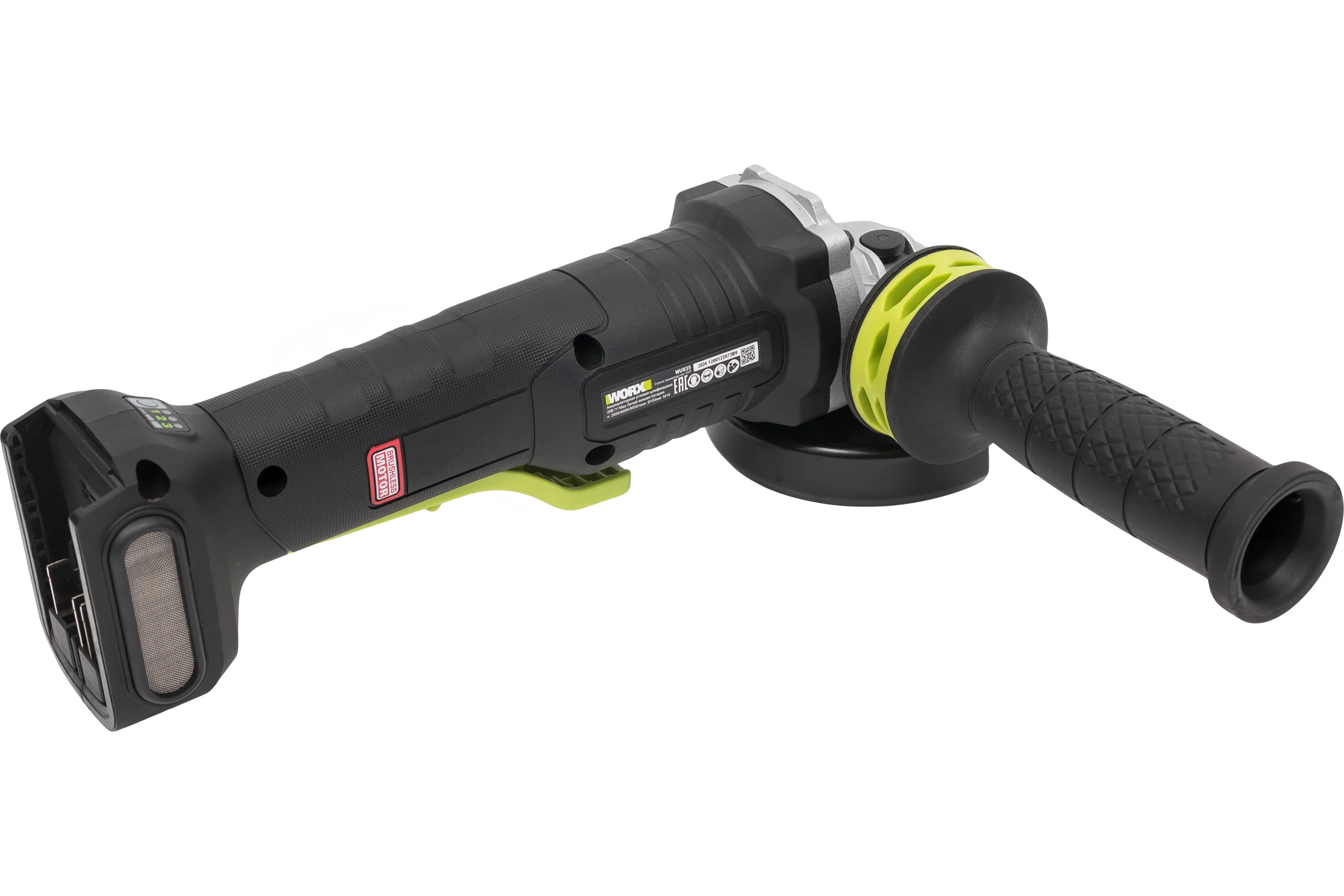 Аккумуляторная угловая шлифмашина WORX Professional WU835.9
