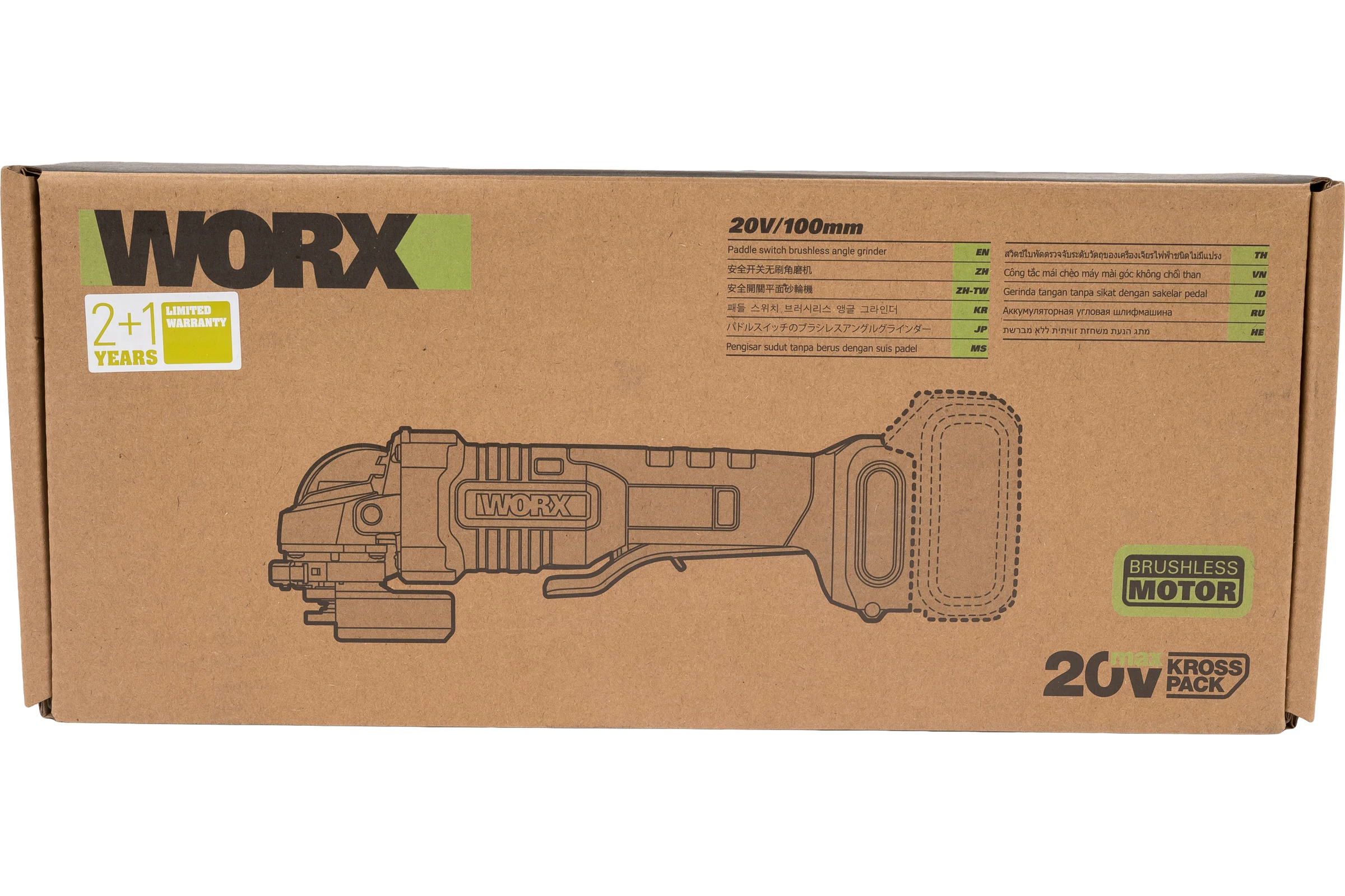 Аккумуляторная угловая шлифмашина WORX Professional WU835.9