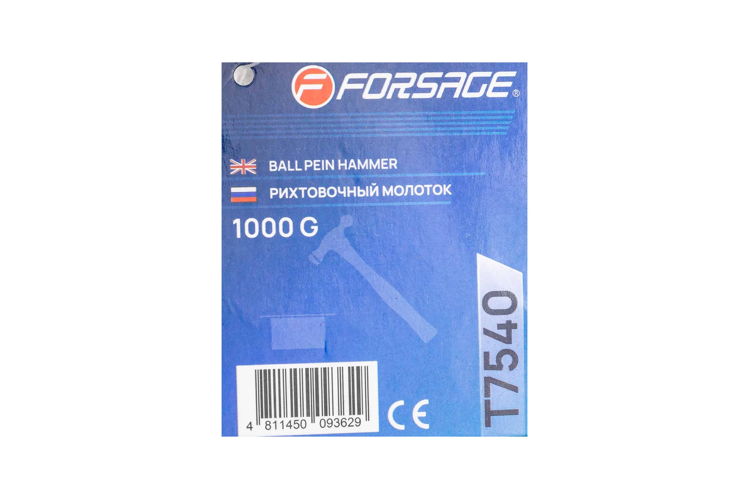 Молоток рихтовочный Forsage 1000 г F-T7540(58476)