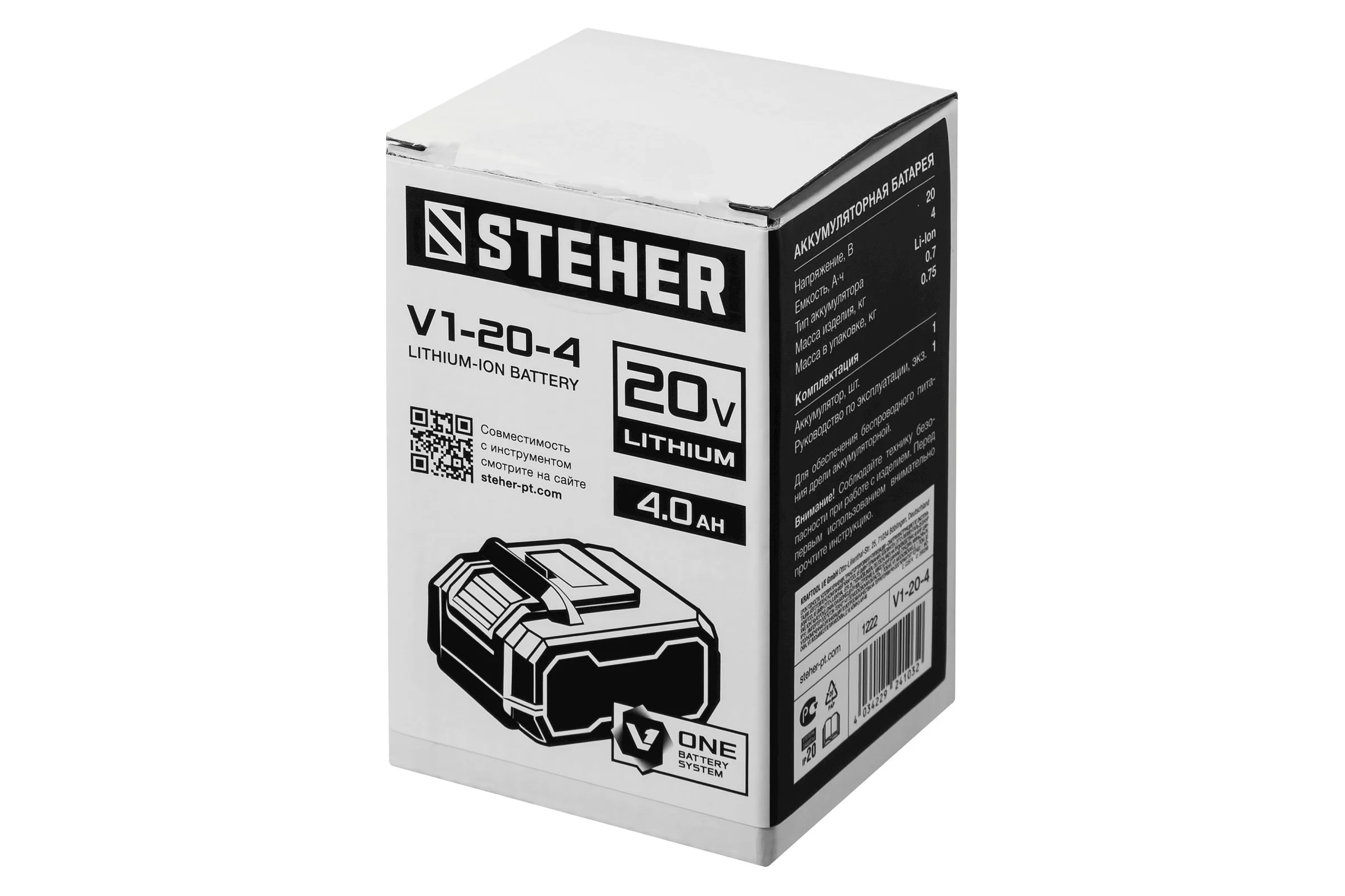 Аккумуляторная батарея STEHER 20В, 4 Ач, Li-Ion тип V1 V1-20-4