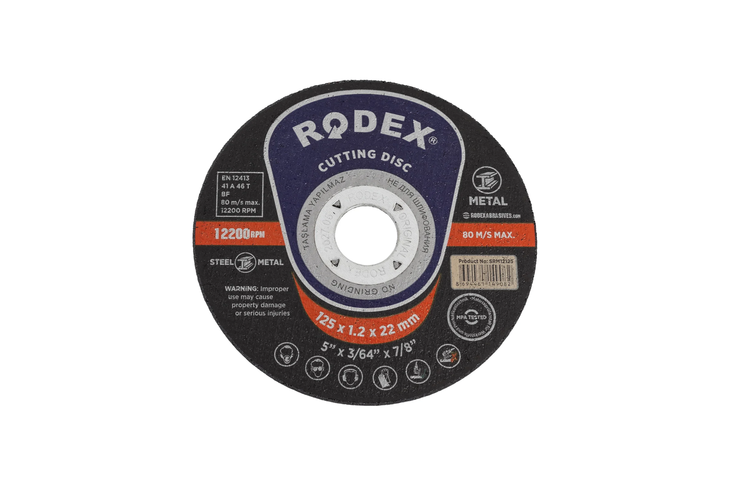 Отрезной круг по металлу RODEX 125x1.2x22мм SRM12125