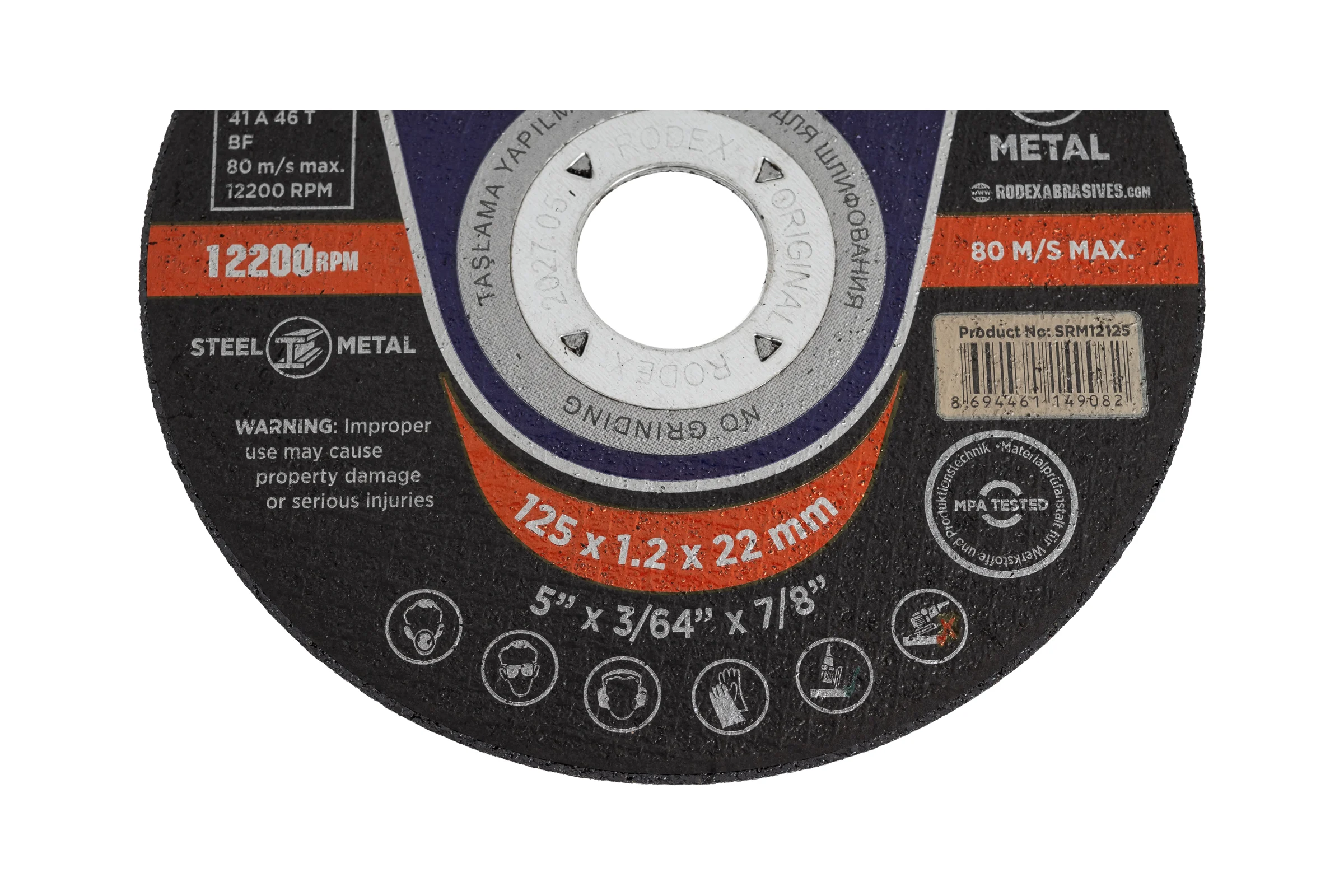 Отрезной круг по металлу RODEX 125x1.2x22мм SRM12125