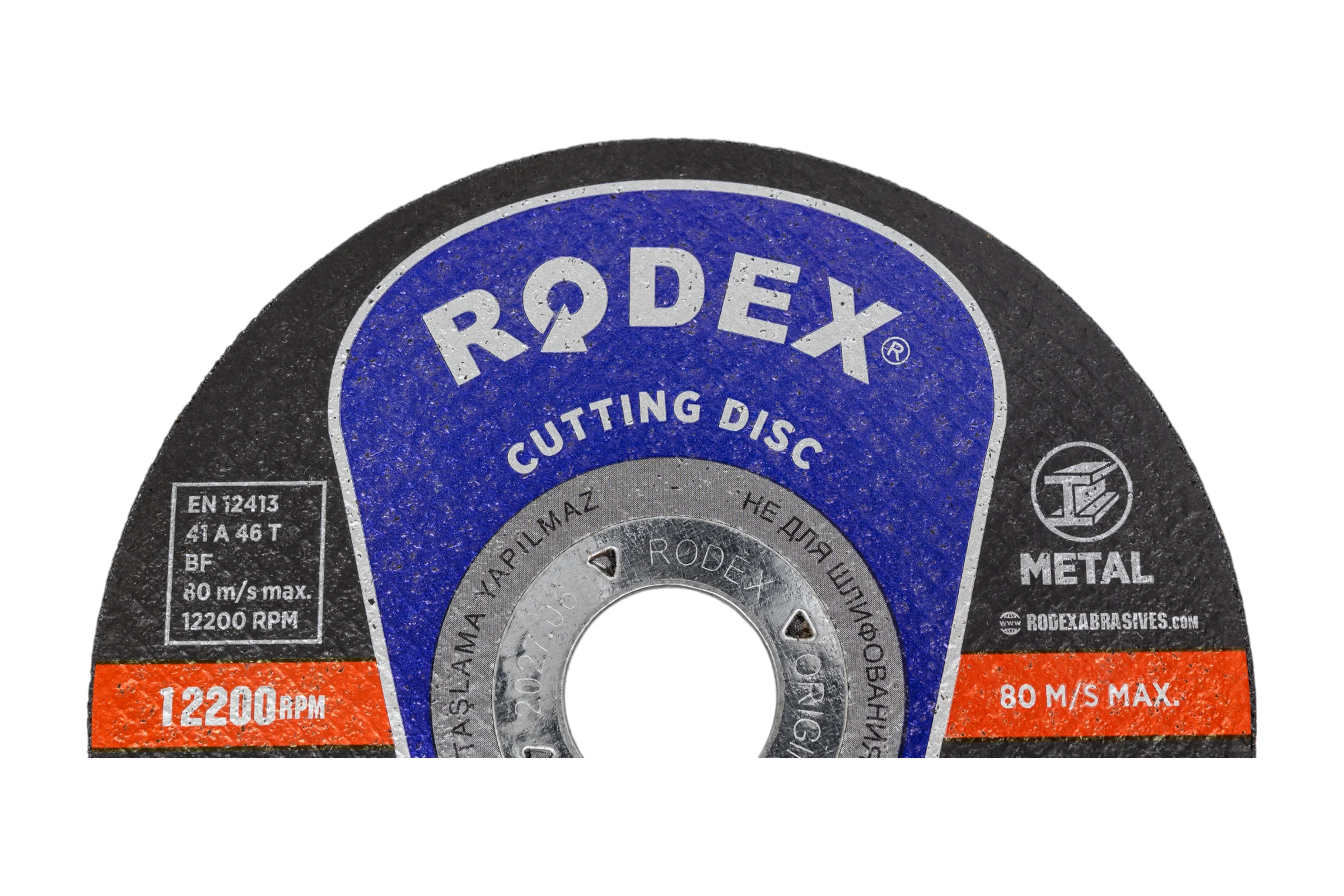 Отрезной круг по металлу RODEX 125x1.6x22 мм SRM16125