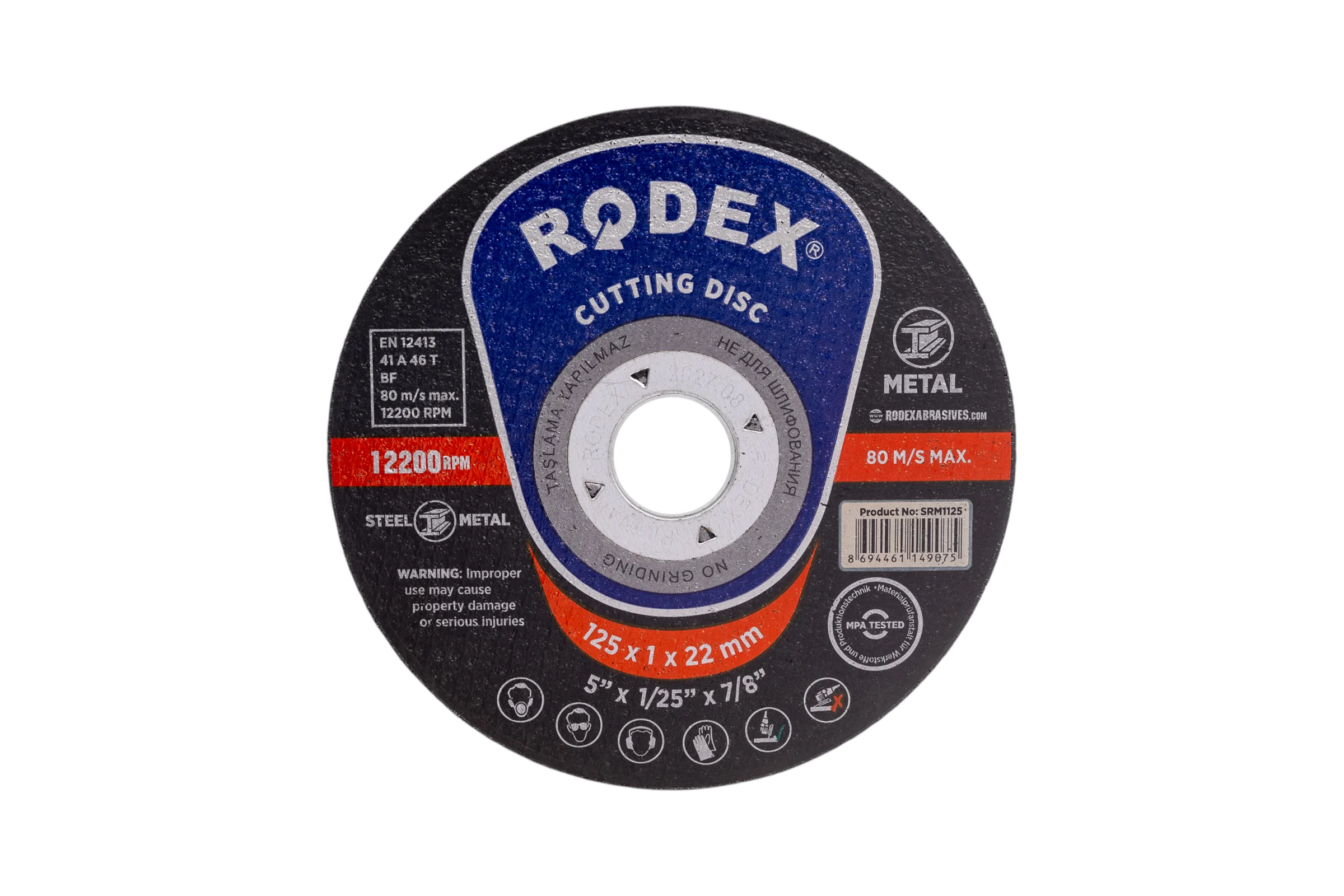 Отрезной круг по металлу RODEX 125x1х22мм SRM1125