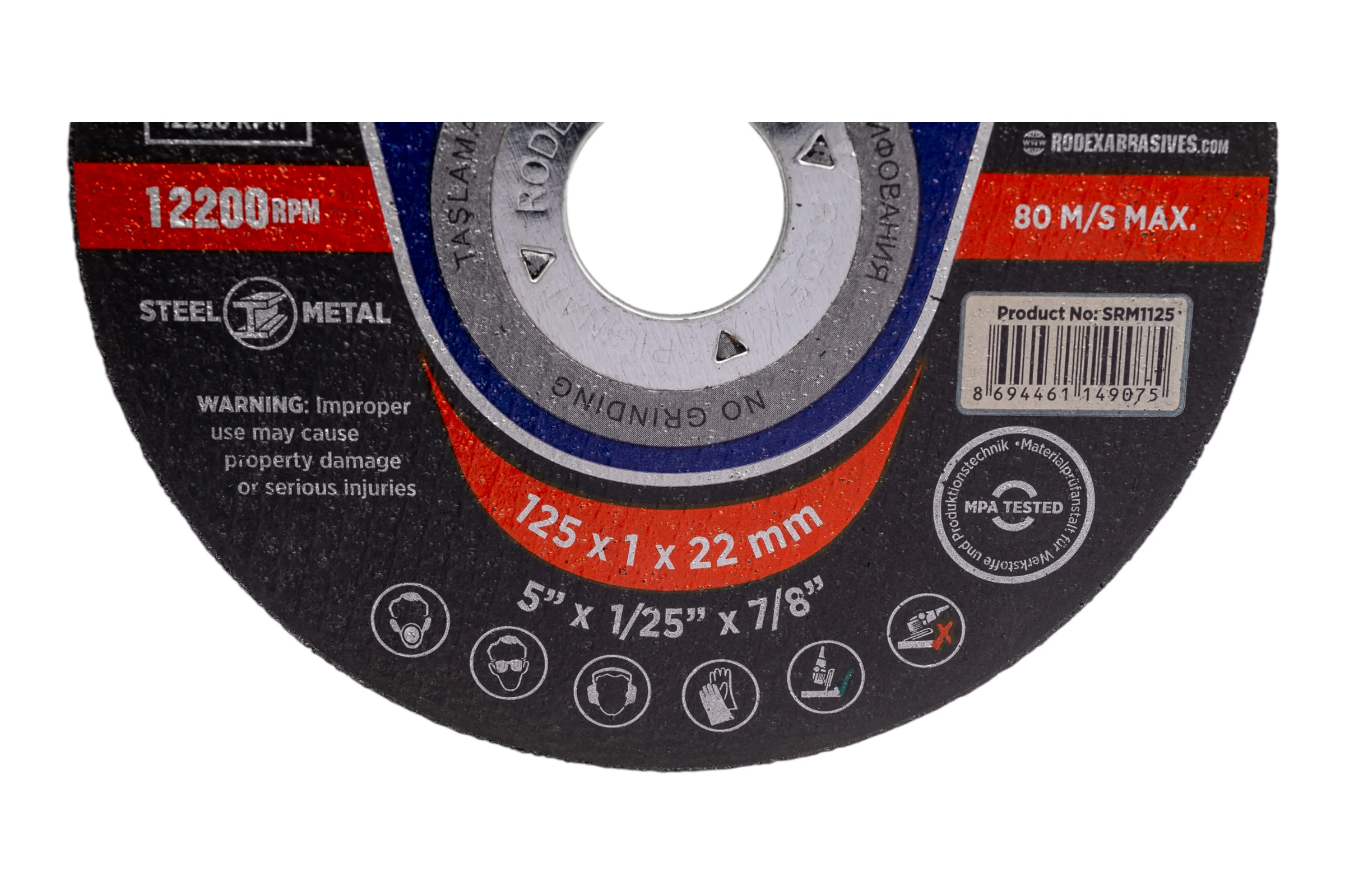 Отрезной круг по металлу RODEX 125x1х22мм SRM1125