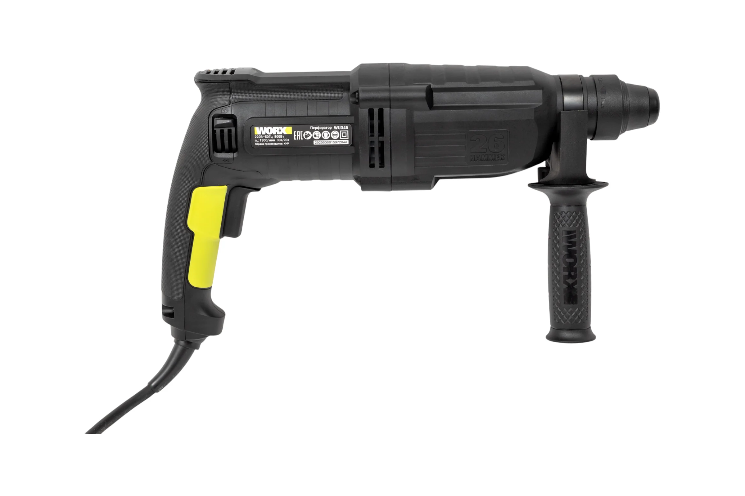 Перфоратор WORX Professional WU345 800 Вт, 3 Дж, 5500 уд/мин
