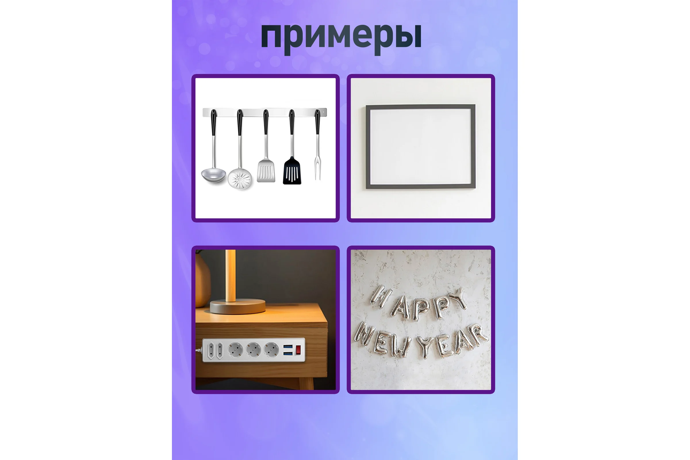 Клейкая нано лента Vell 6 мм х 5 м 1376532