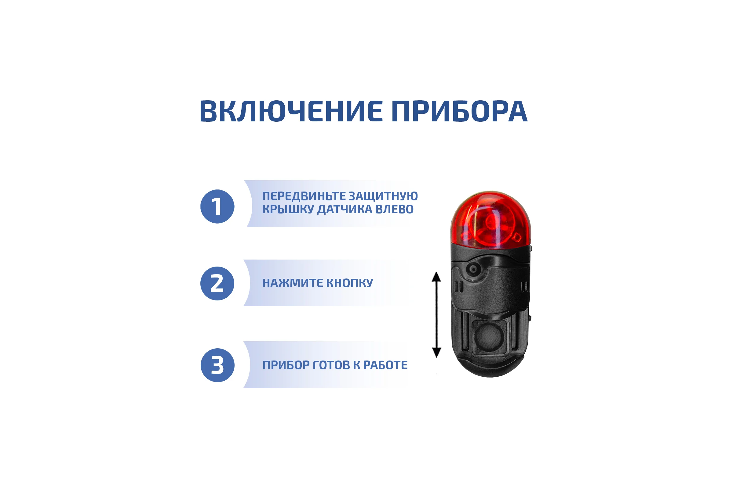 Газоанализатор (газосигнализатор) диоксида серы индивидуальный МЕГЕОН 08105 к0000398797