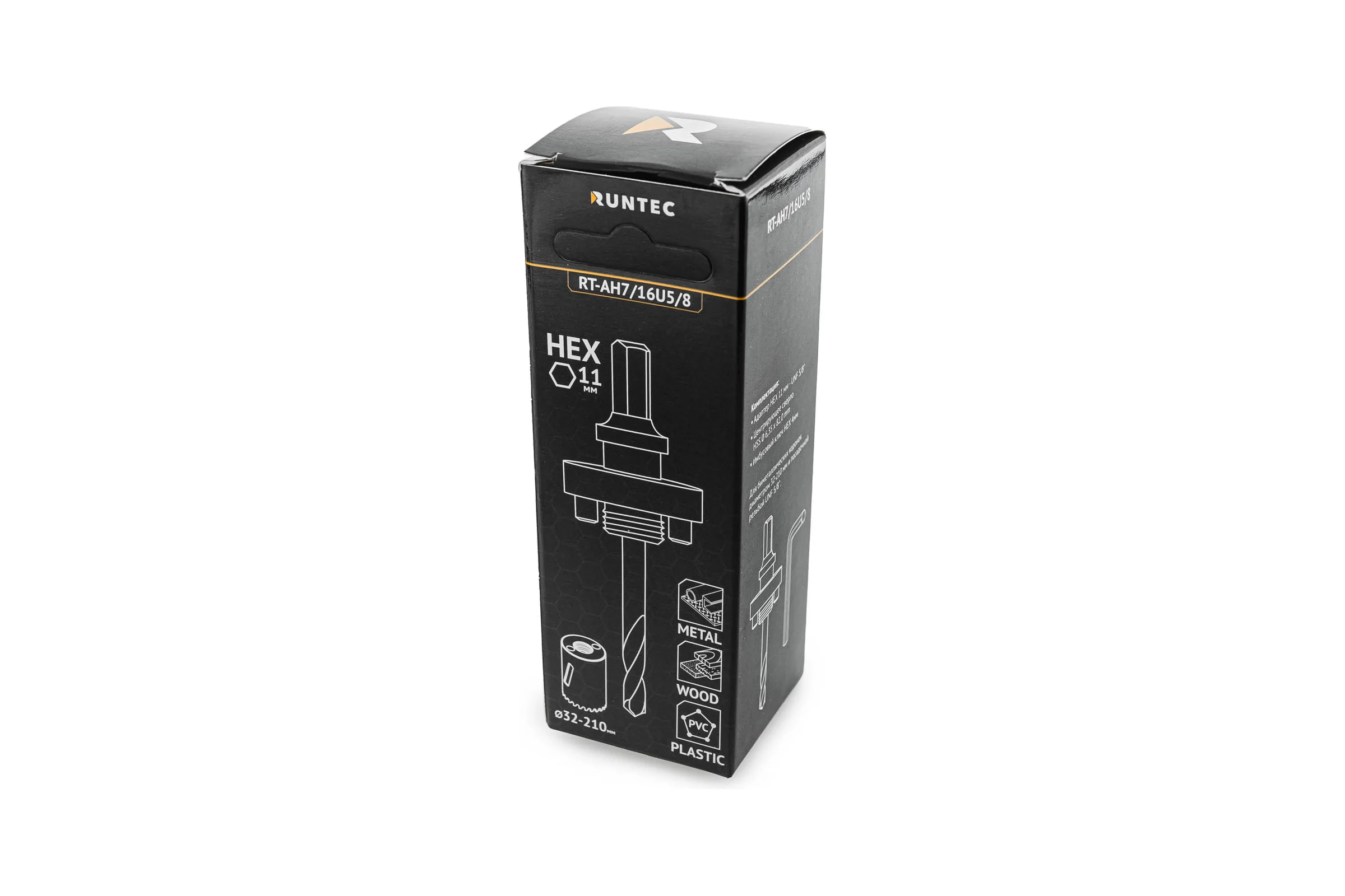 Адаптер для биметаллических коронок RUNTEC 32-210 мм, HEX 11 мм - UNF 5/8 RT-AH7/16U5/8