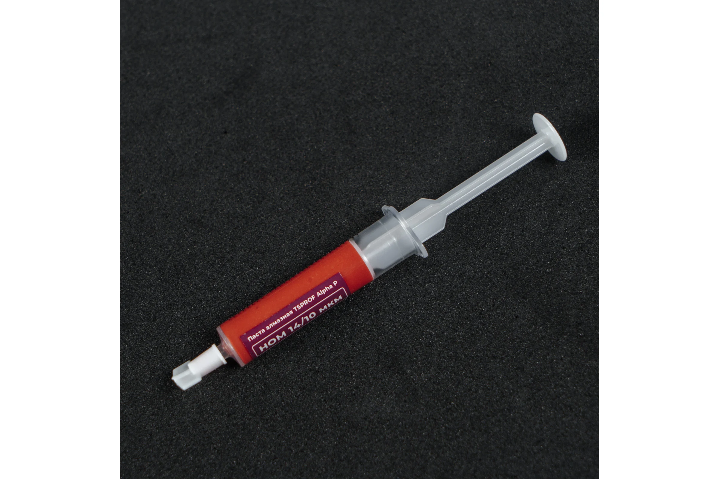 Паста алмазная TSPROF Alpha P, НОМ 14/10, 5 гр TS-SH2401860