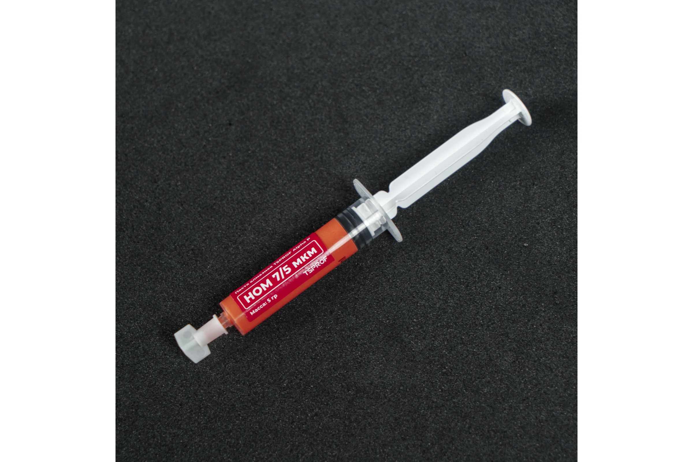 Паста алмазная TSPROF Alpha P, НОМ 7/5, 5 гр TS-SH2401870