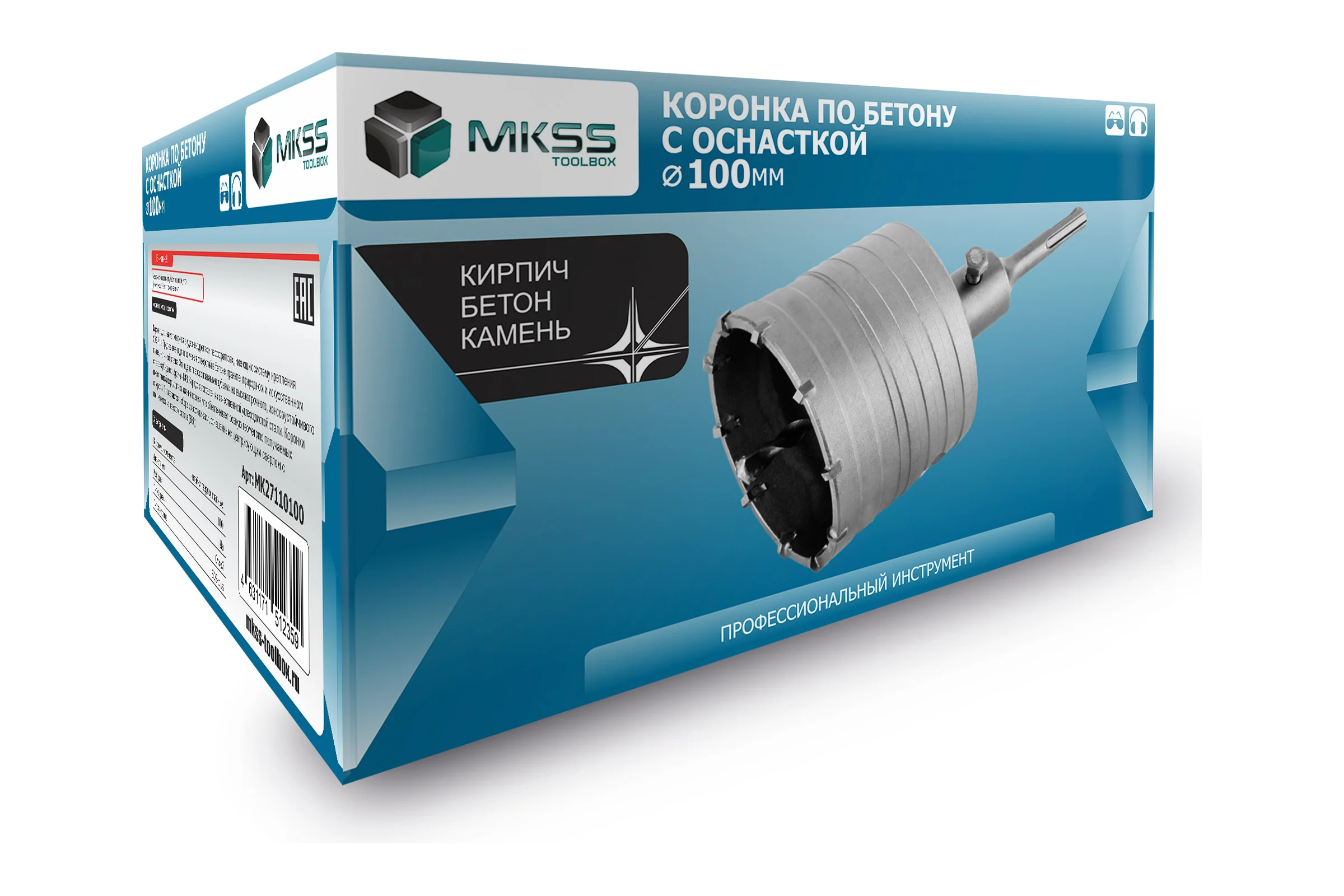 Твердосплавная коронка по бетону MKSS Toolbox MK2711 SDS plus 100мм MKSS MK27110100