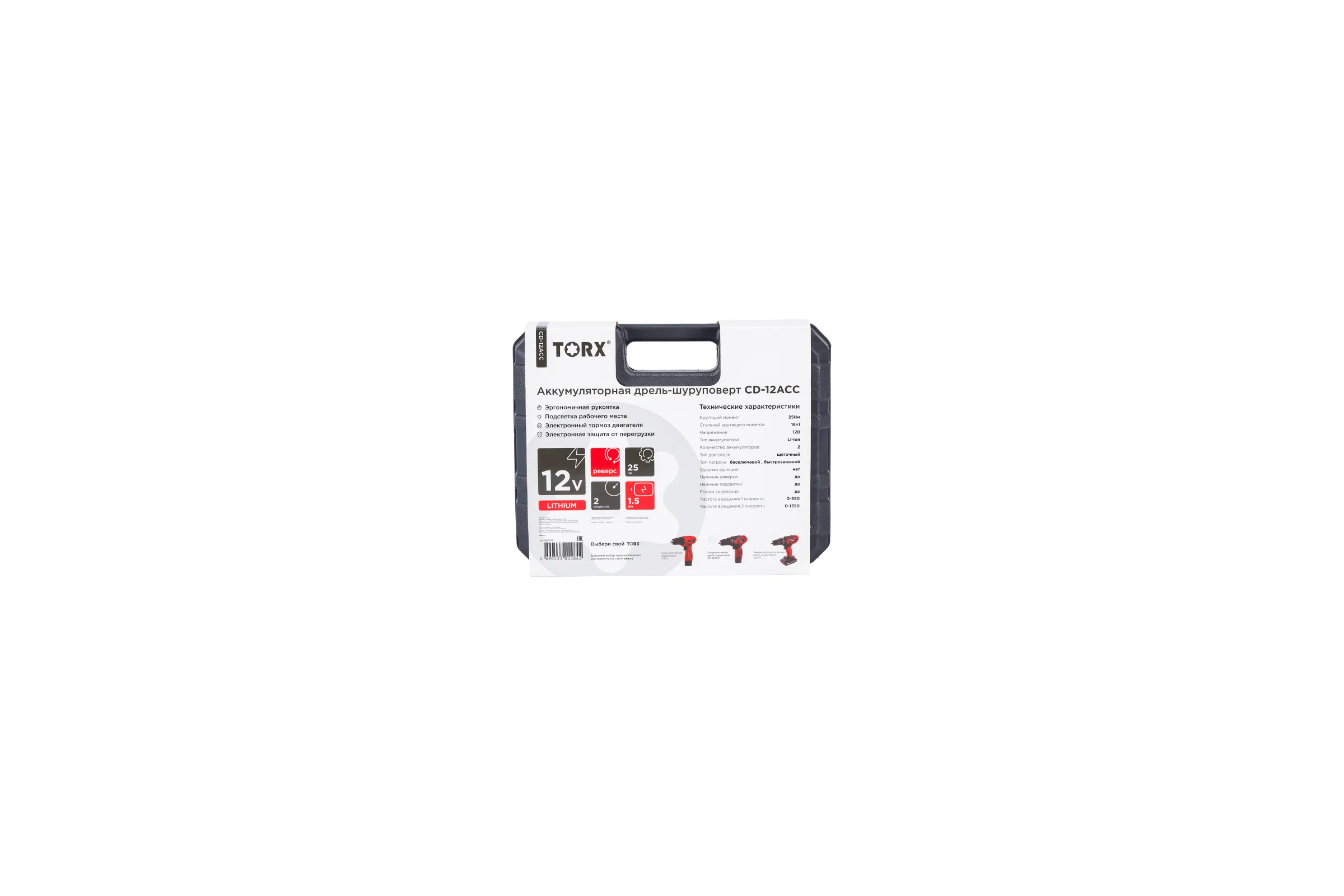 Аккумуляторная дрель-шуруповерт TORX CD-12ACC 9310214