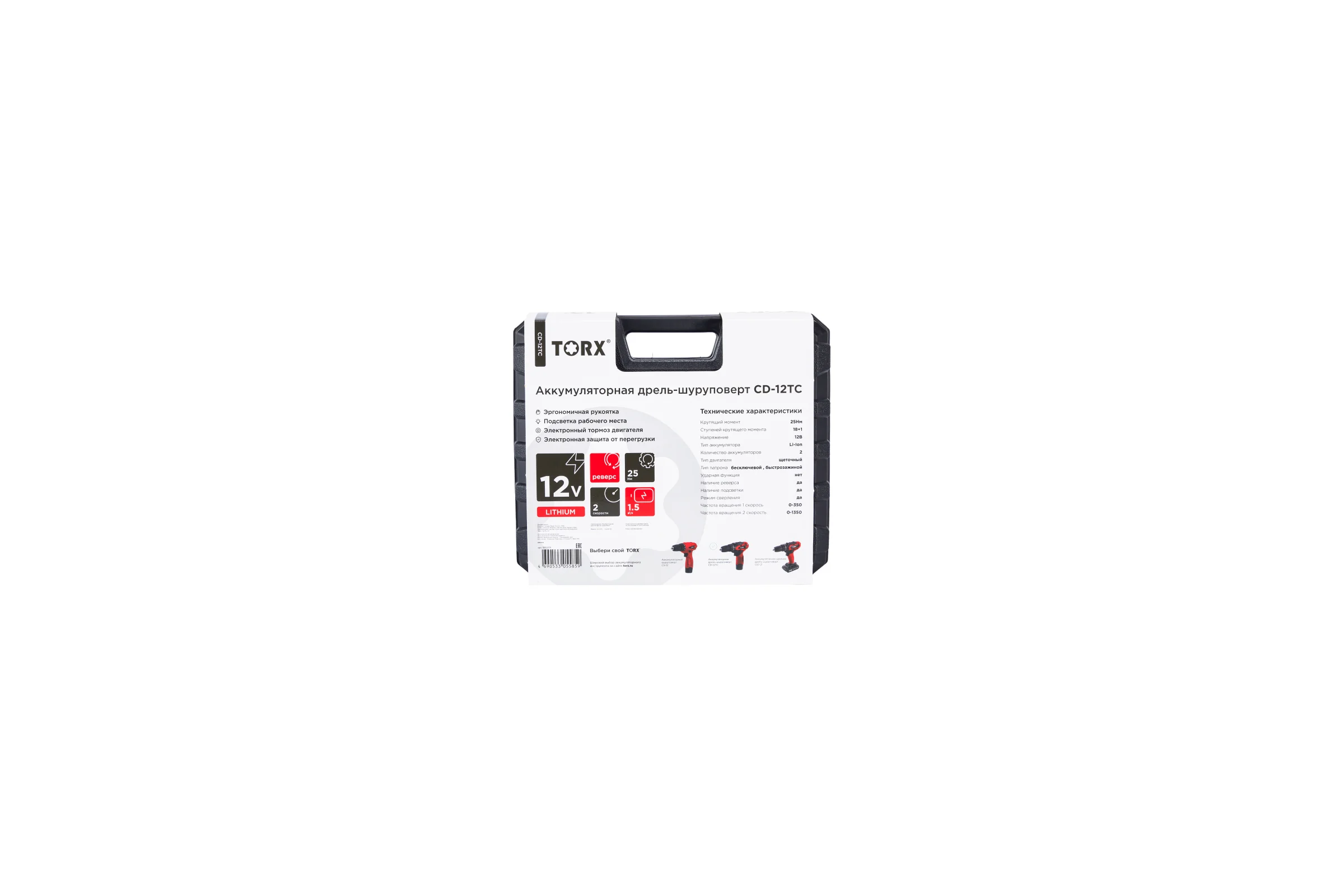 Аккумуляторная дрель-шуруповерт TORX CD-12TC 9310215
