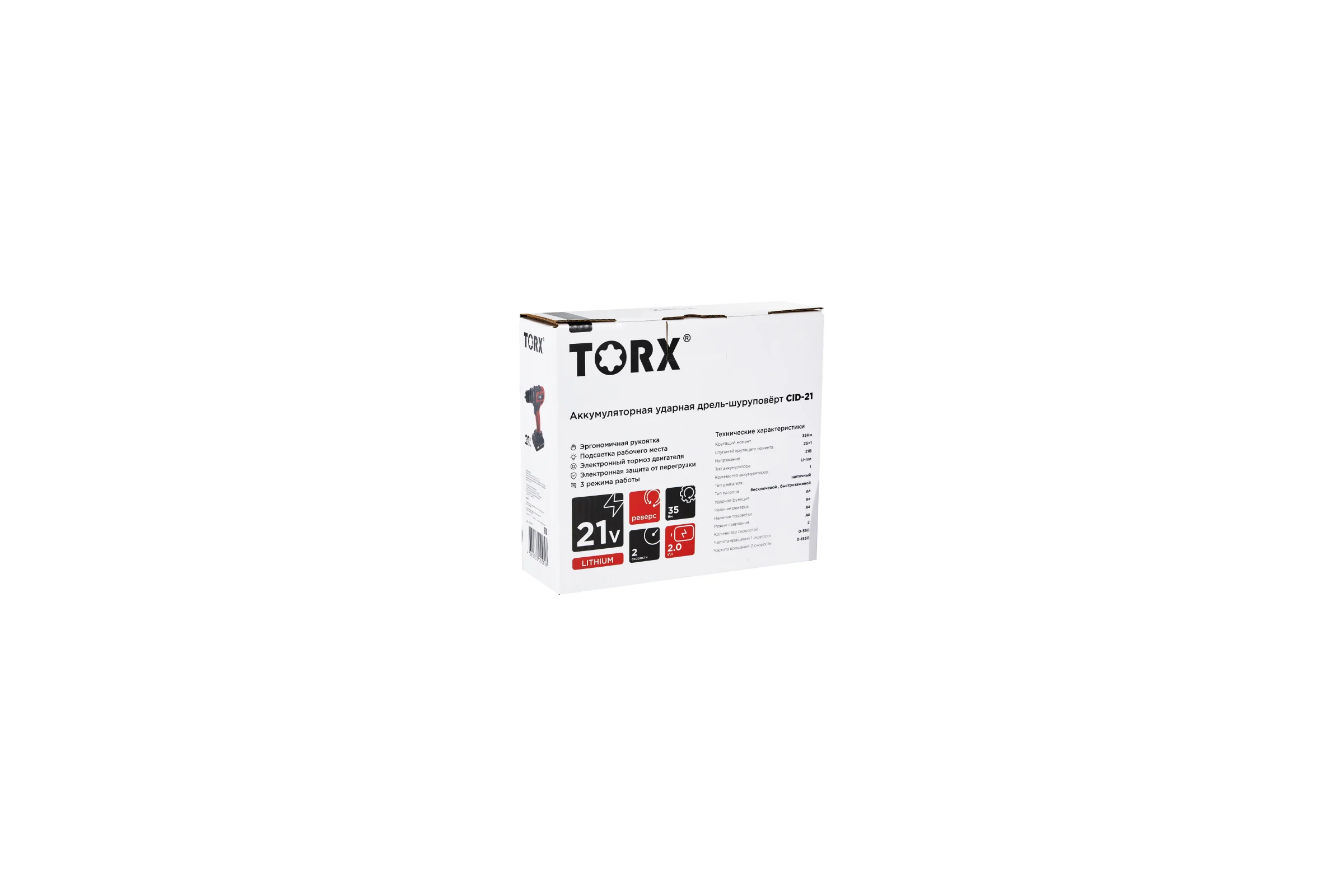 Аккумуляторная ударная дрель-шуруповерт TORX CID-21 9310411