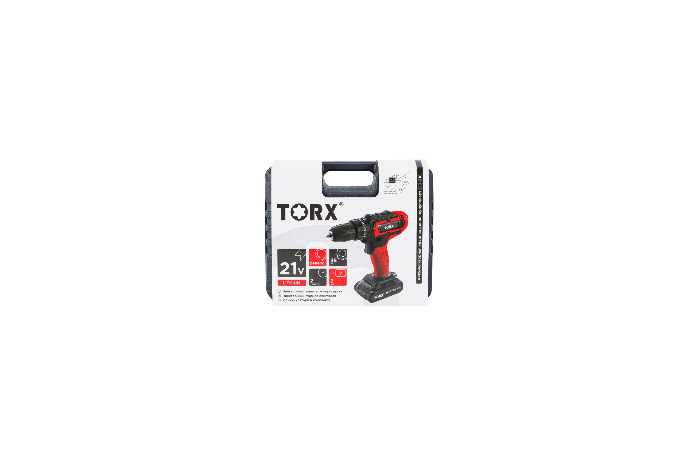 Аккумуляторная ударная дрель-шуруповерт TORX CID-21C 9310412