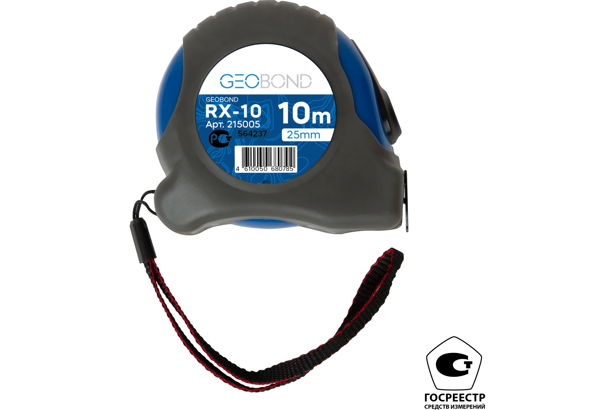 Профессиональная измерительная рулетка GEOBOND RX-10 215005