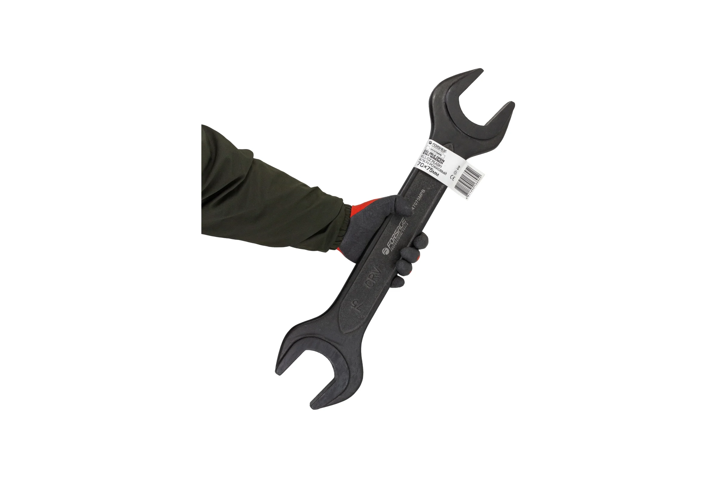 Ключ рожковый Forsage 70х75мм F-7547075MPB(62285)