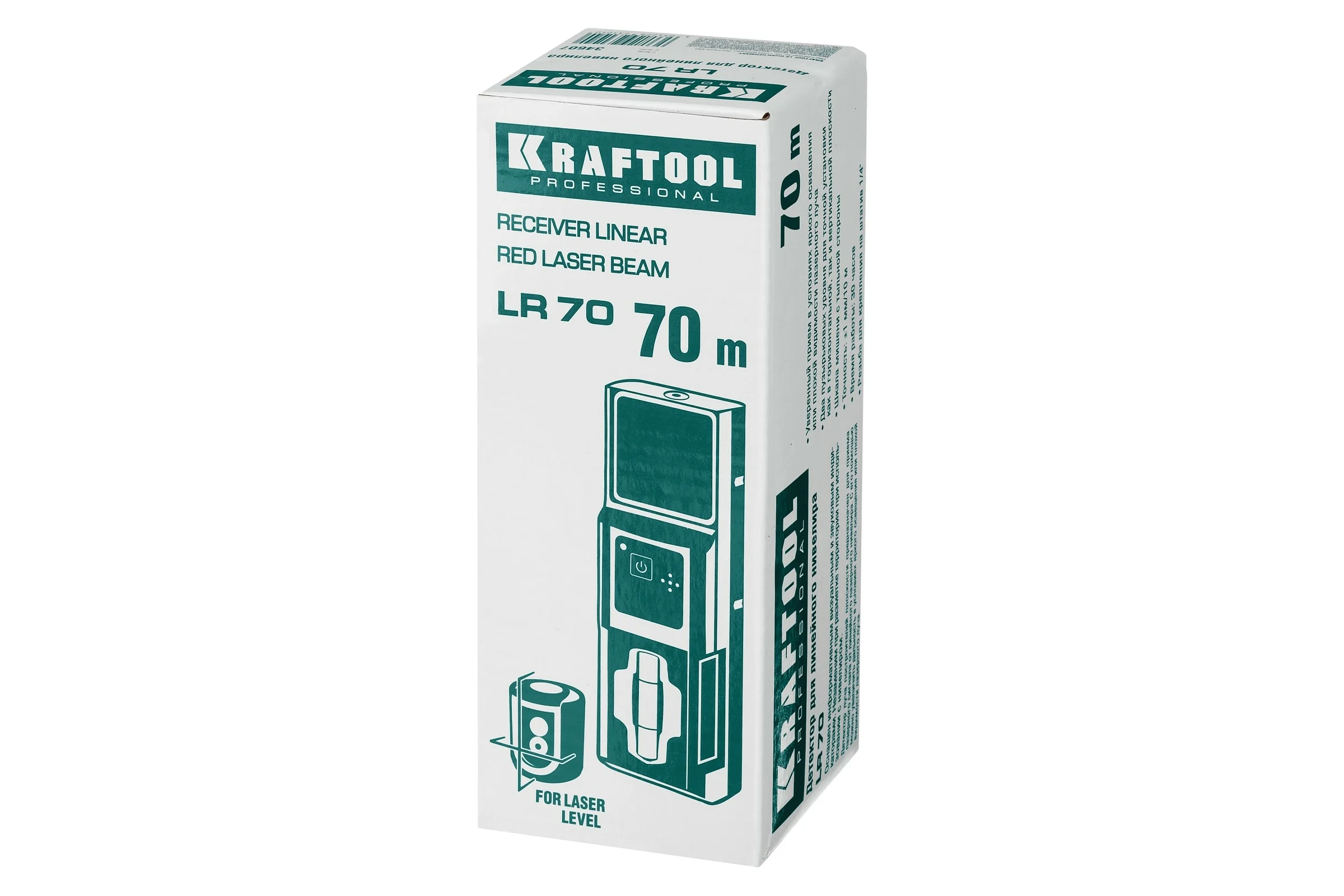 Детектор для линейного нивелира KRAFTOOL LR 70 34607