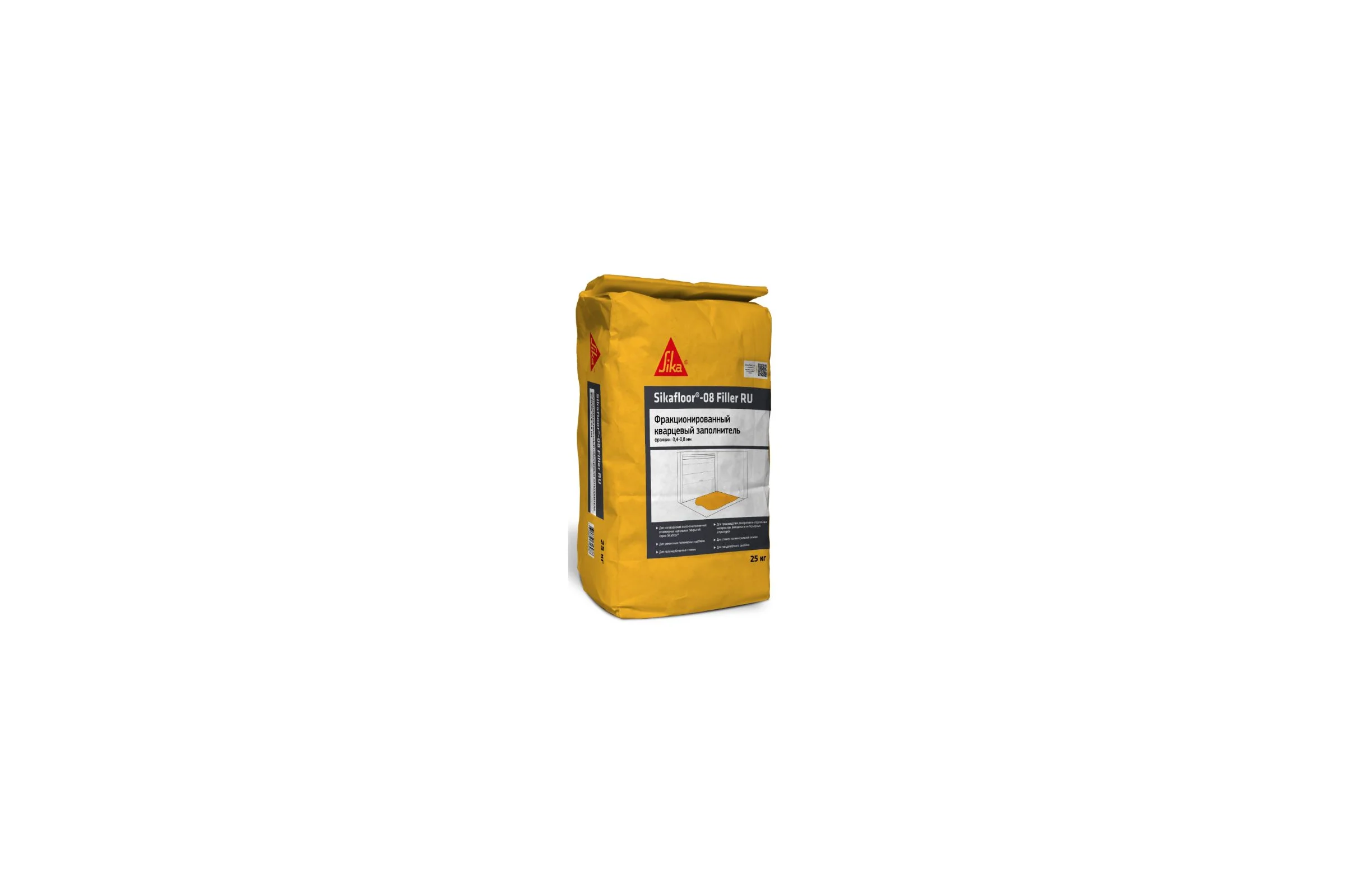Кварцевый заполнитель SIKA floor-08 Filler 25 кг 679745