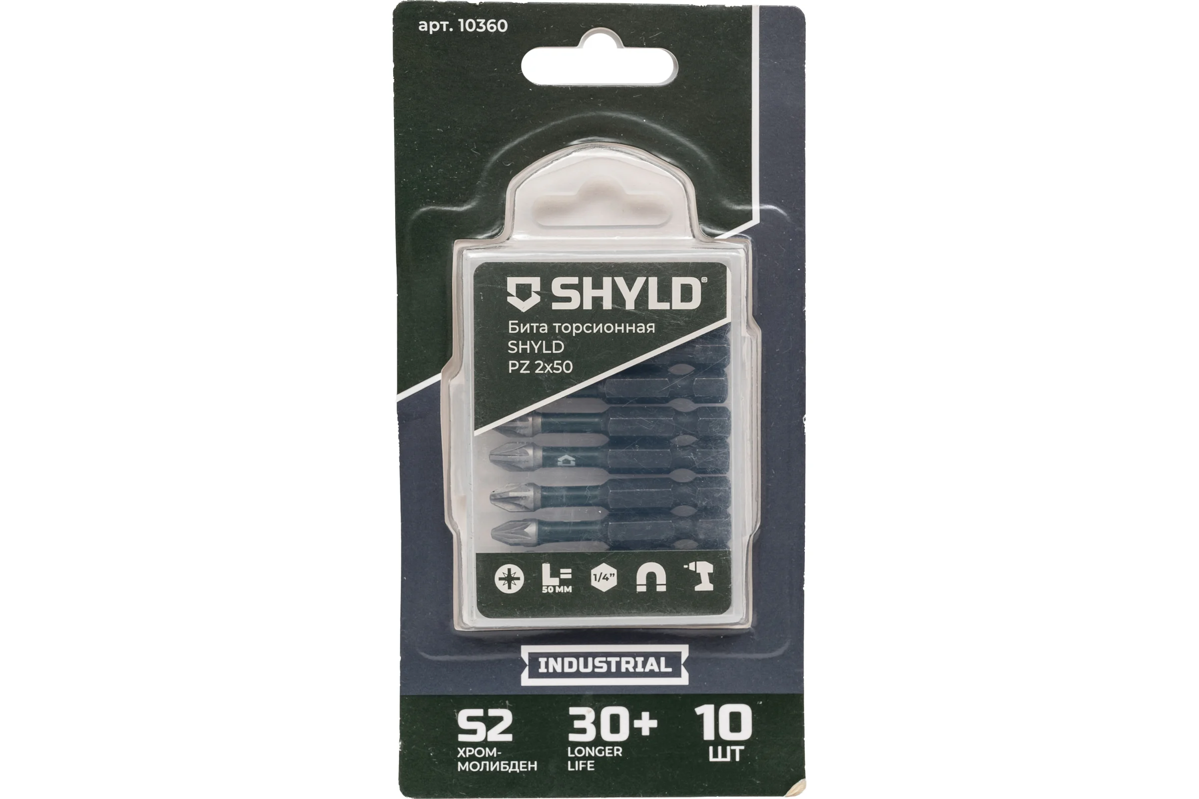 Бита торсионная SHYLD PZ2x50, 10шт.(10360) 00006691383