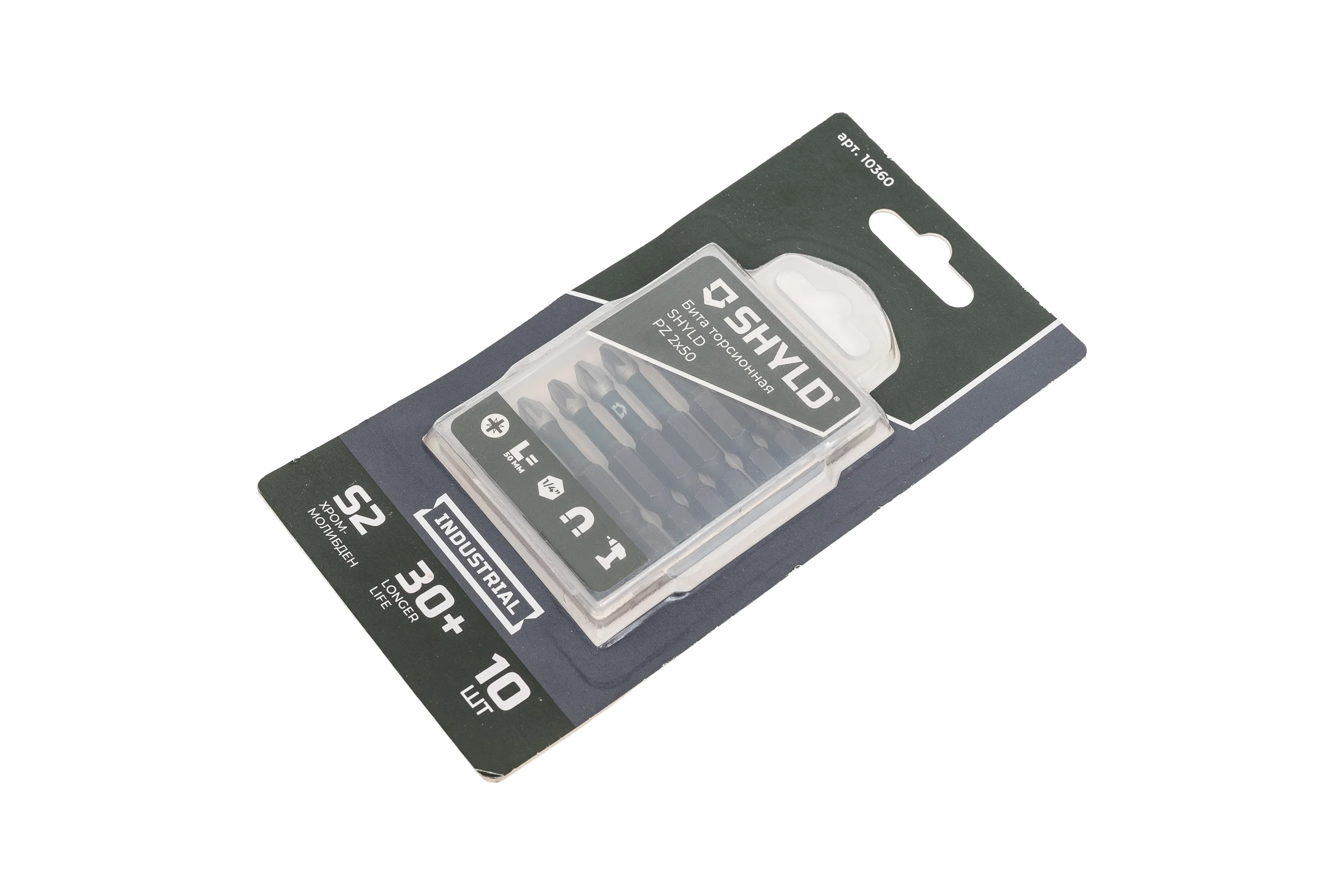 Бита торсионная SHYLD PZ2x50, 10шт.(10360) 00006691383